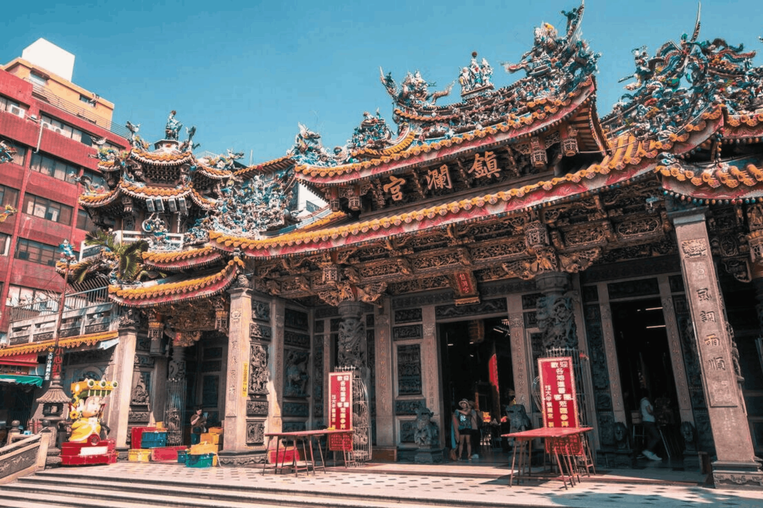 Dajia Jenn Lann Temple