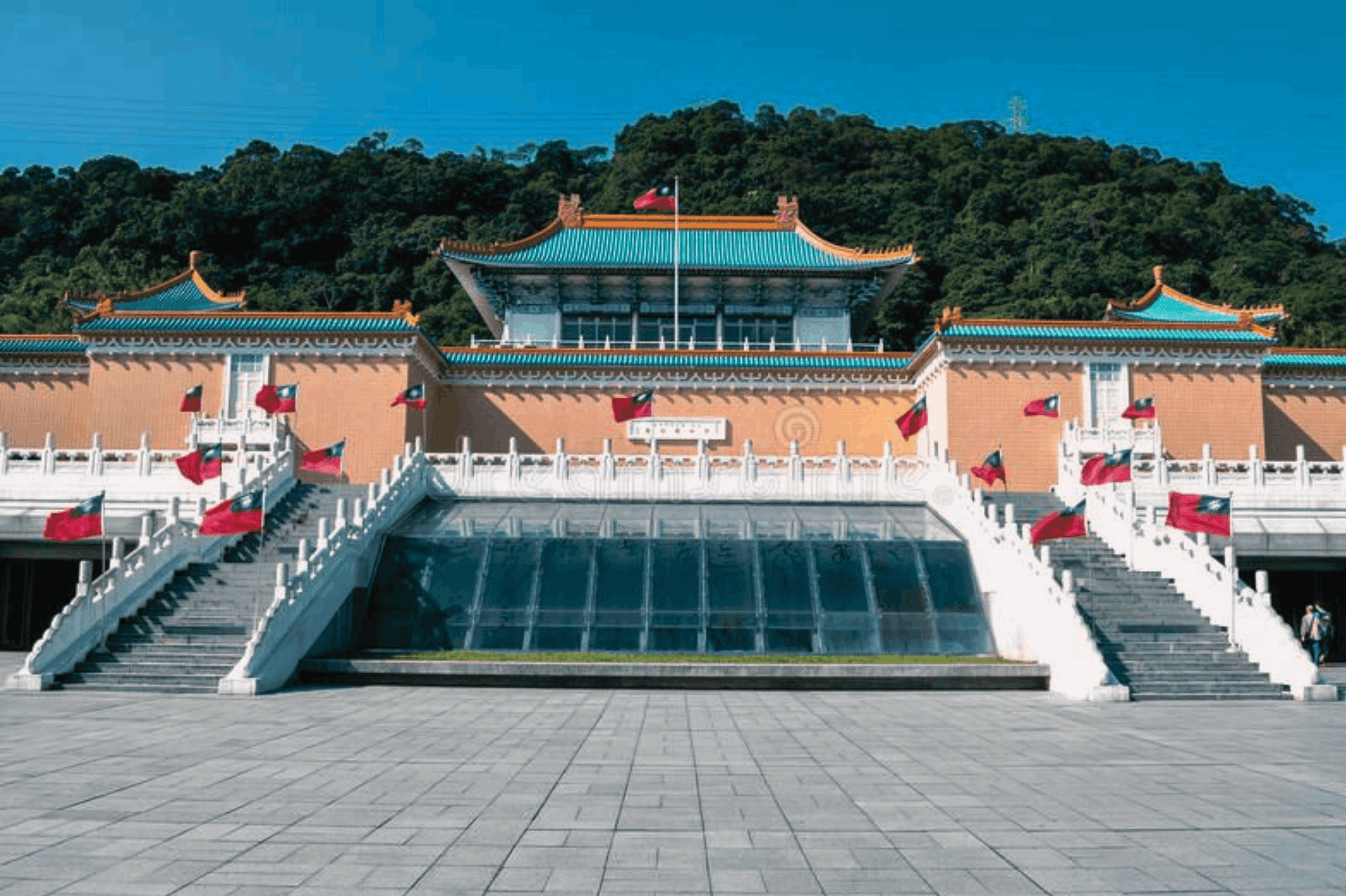 National Palace Museum