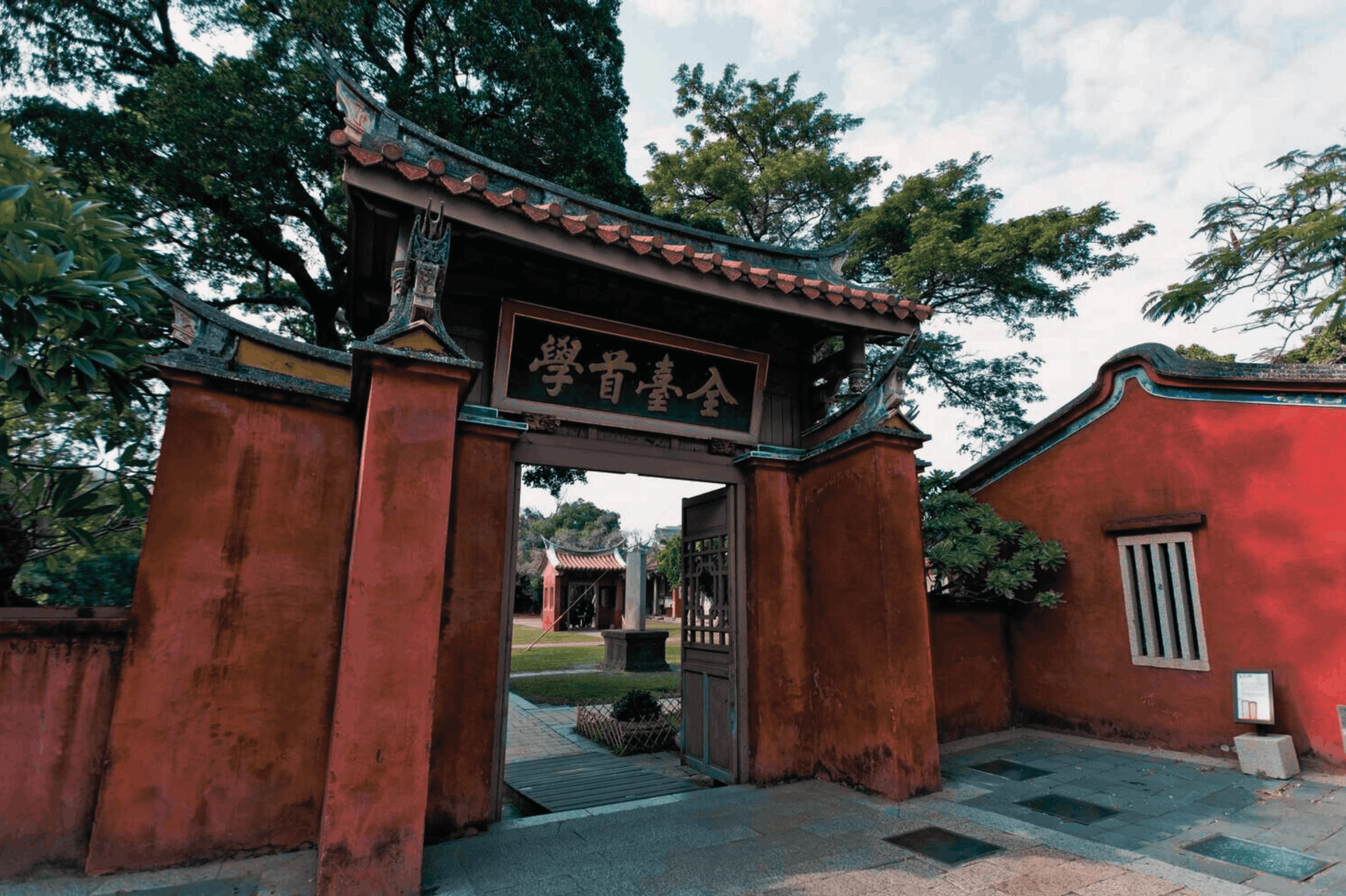 Tainan Confucian Temple