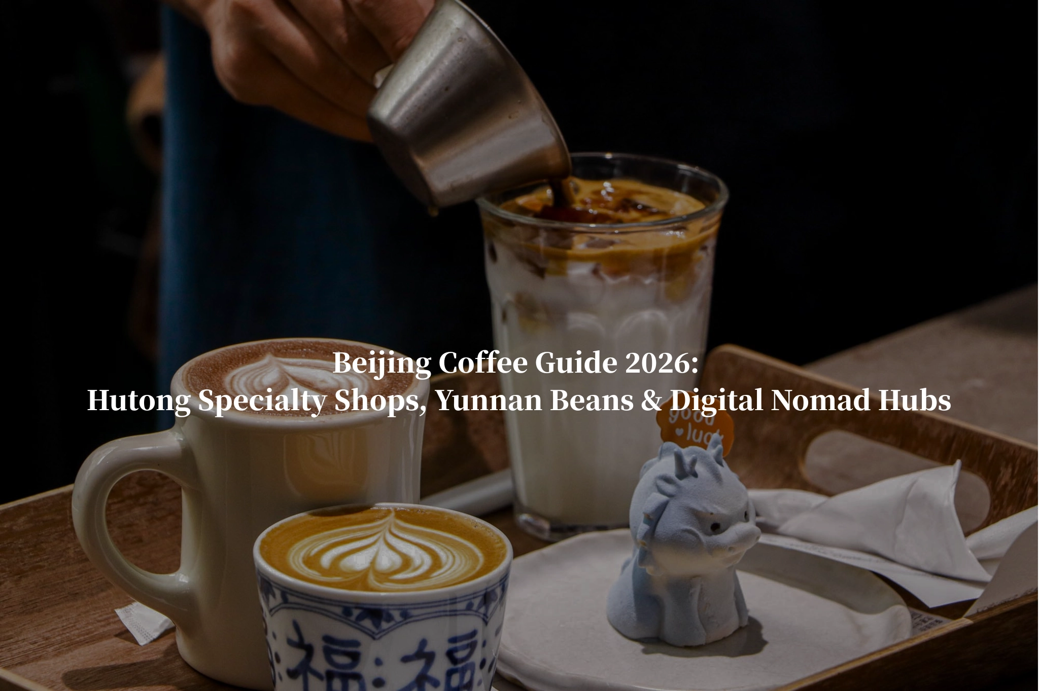 Beijing Cafe