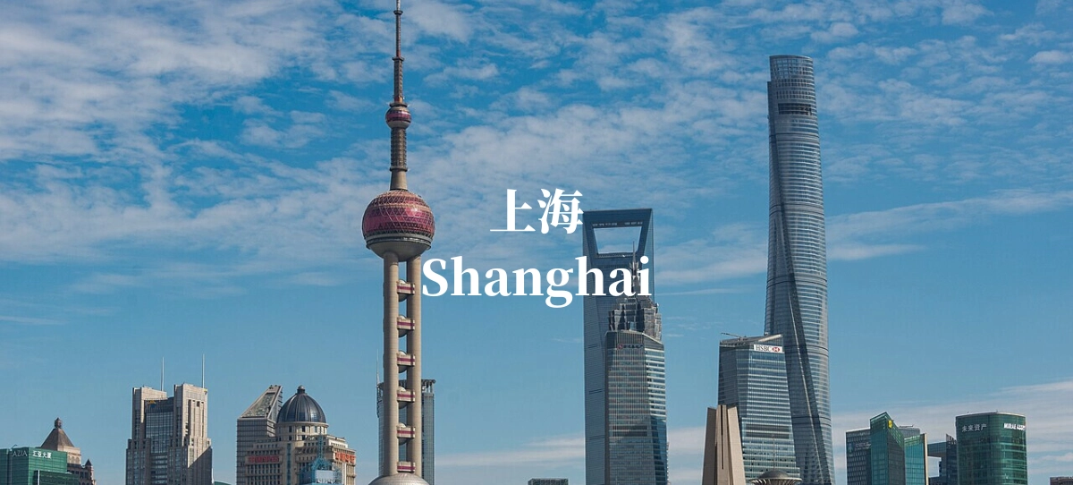 Shanghai