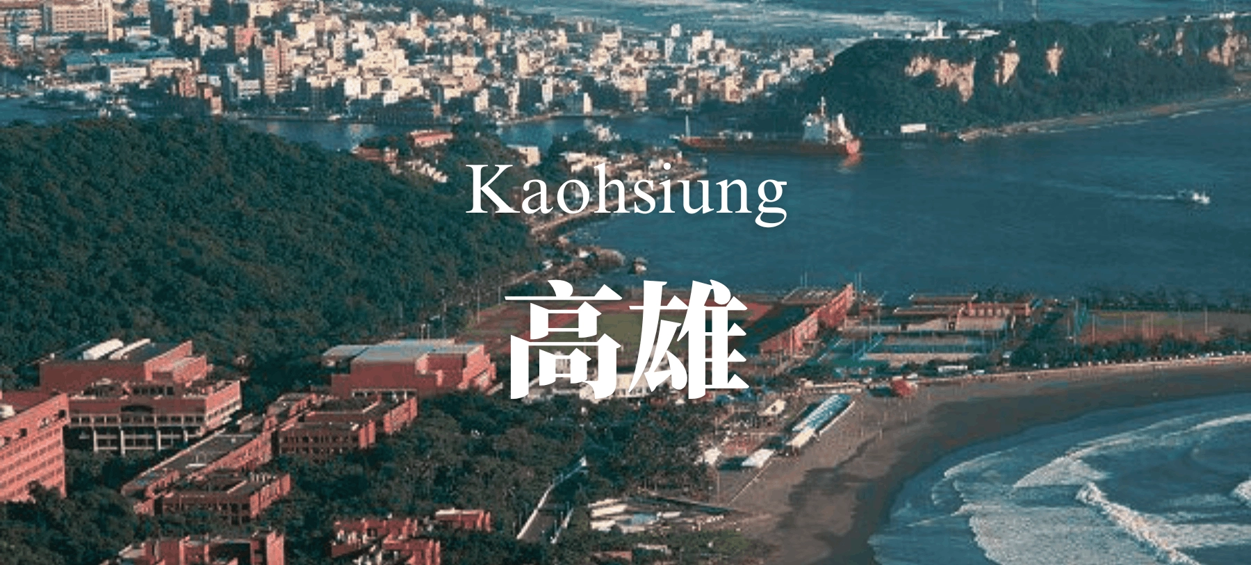 Kaohsiung