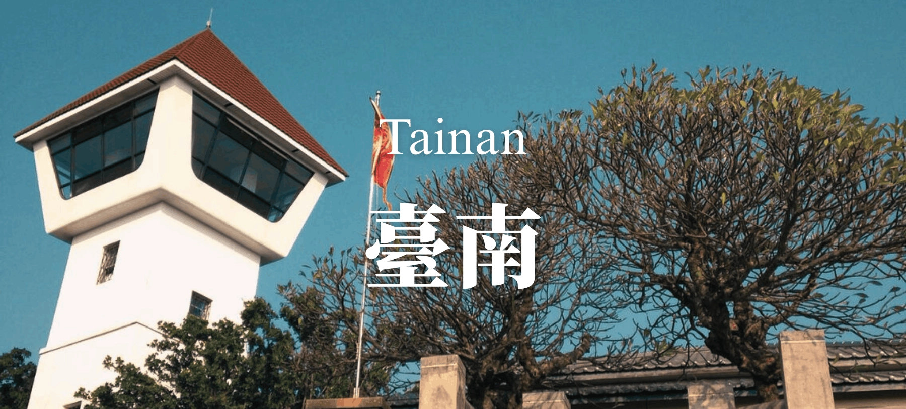 Tainan