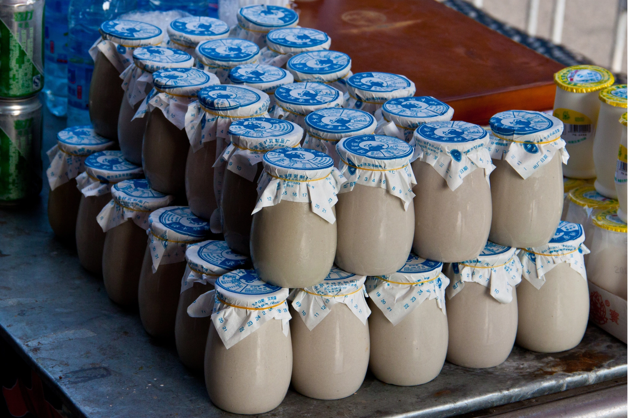 Iced Beijing Yogurt