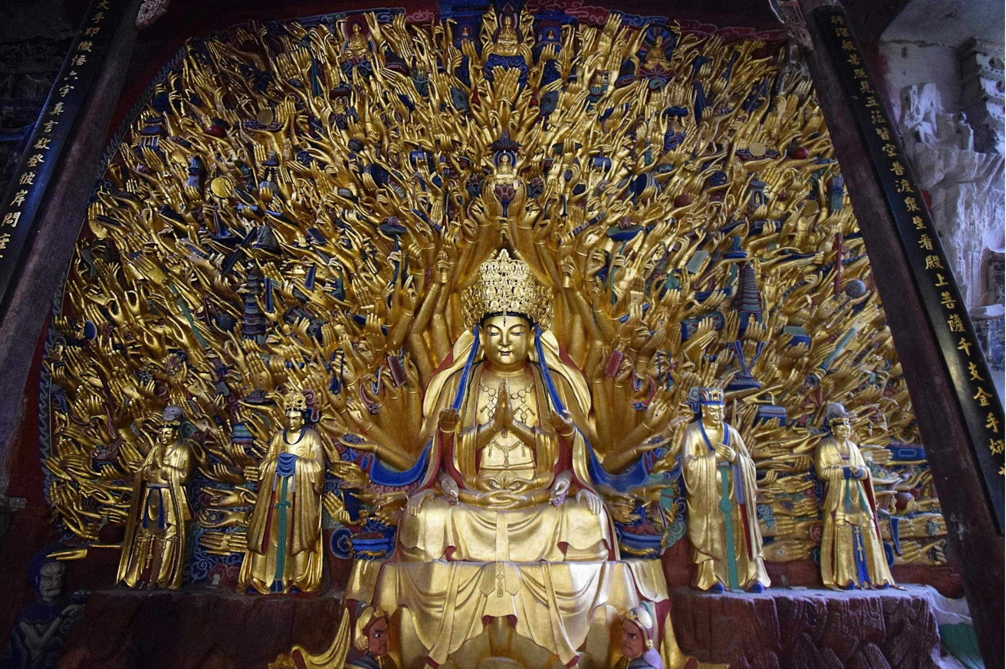 Thousand-Armed Guanyin