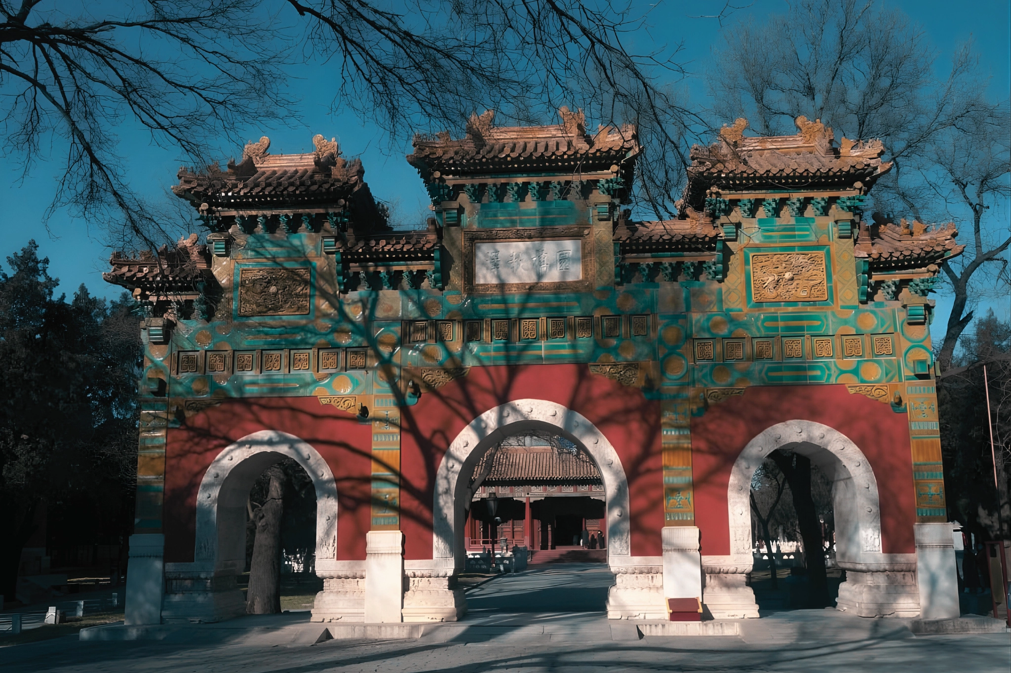 Confucius Temple