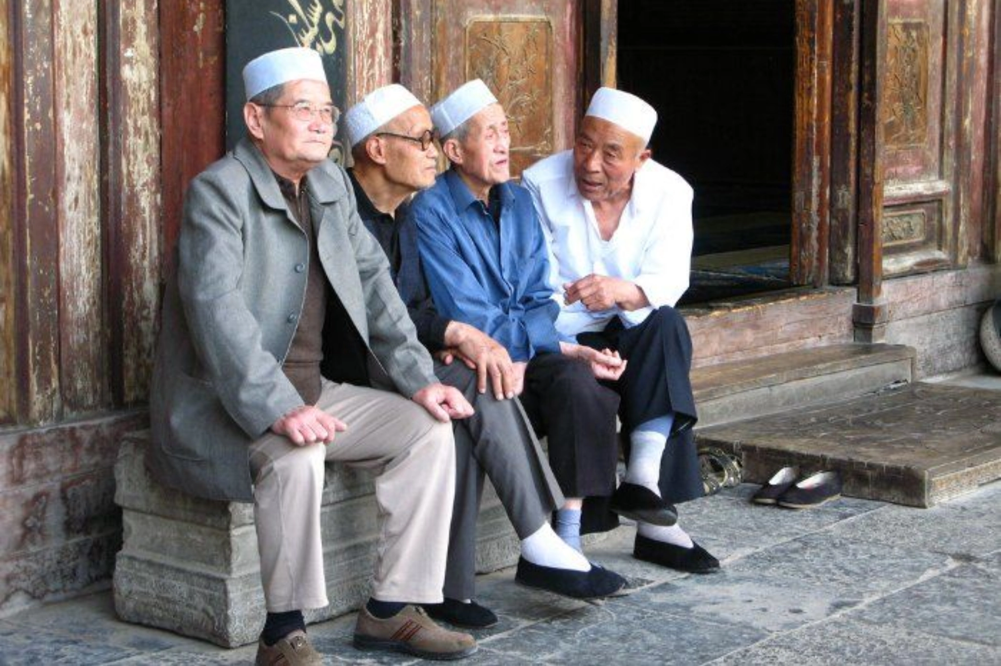 Great Mosque of Xi an