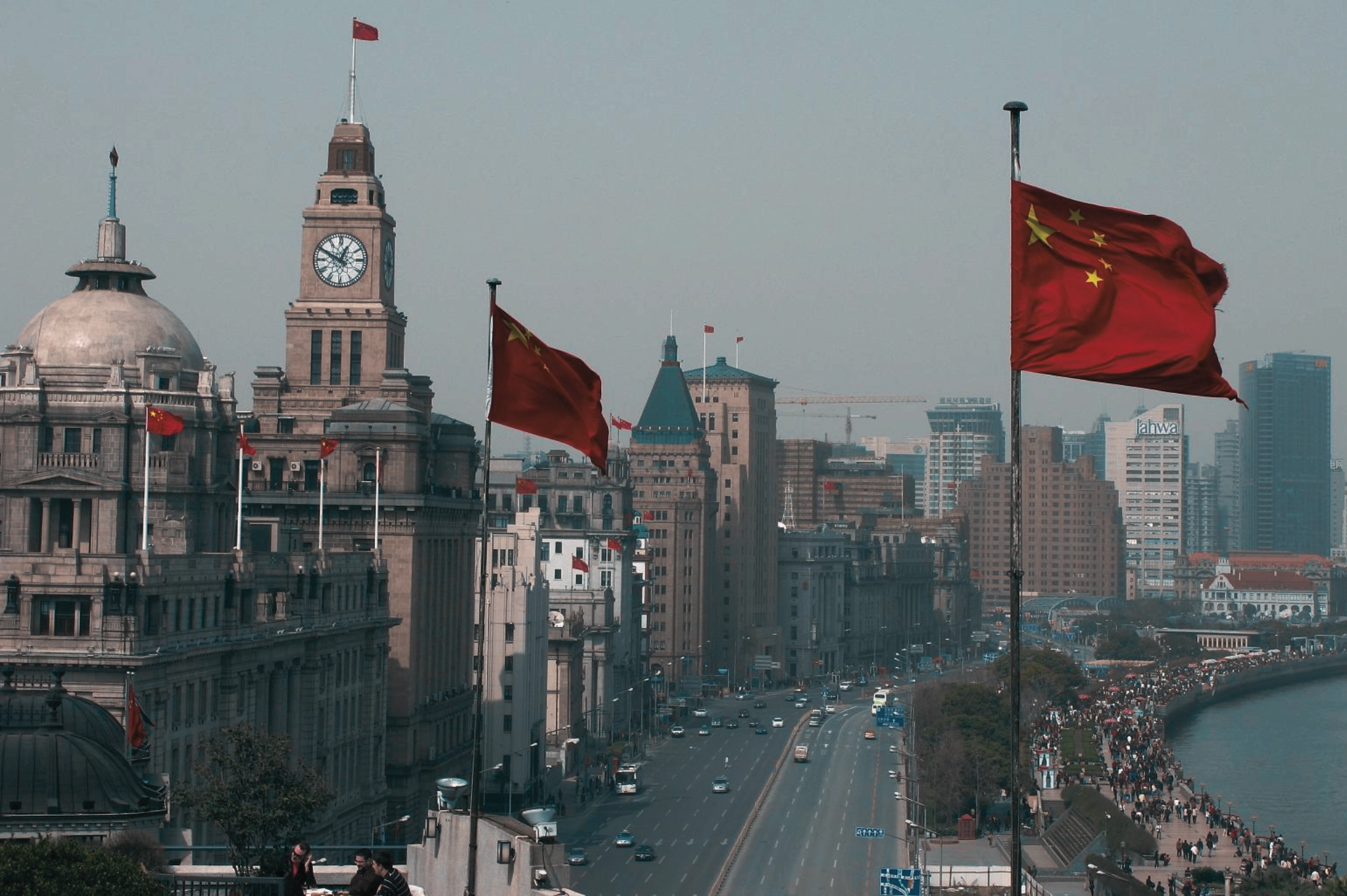 The Bund