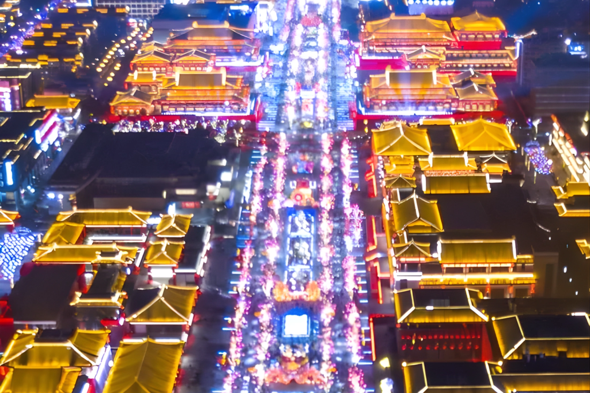 Grand Tang Everbright City