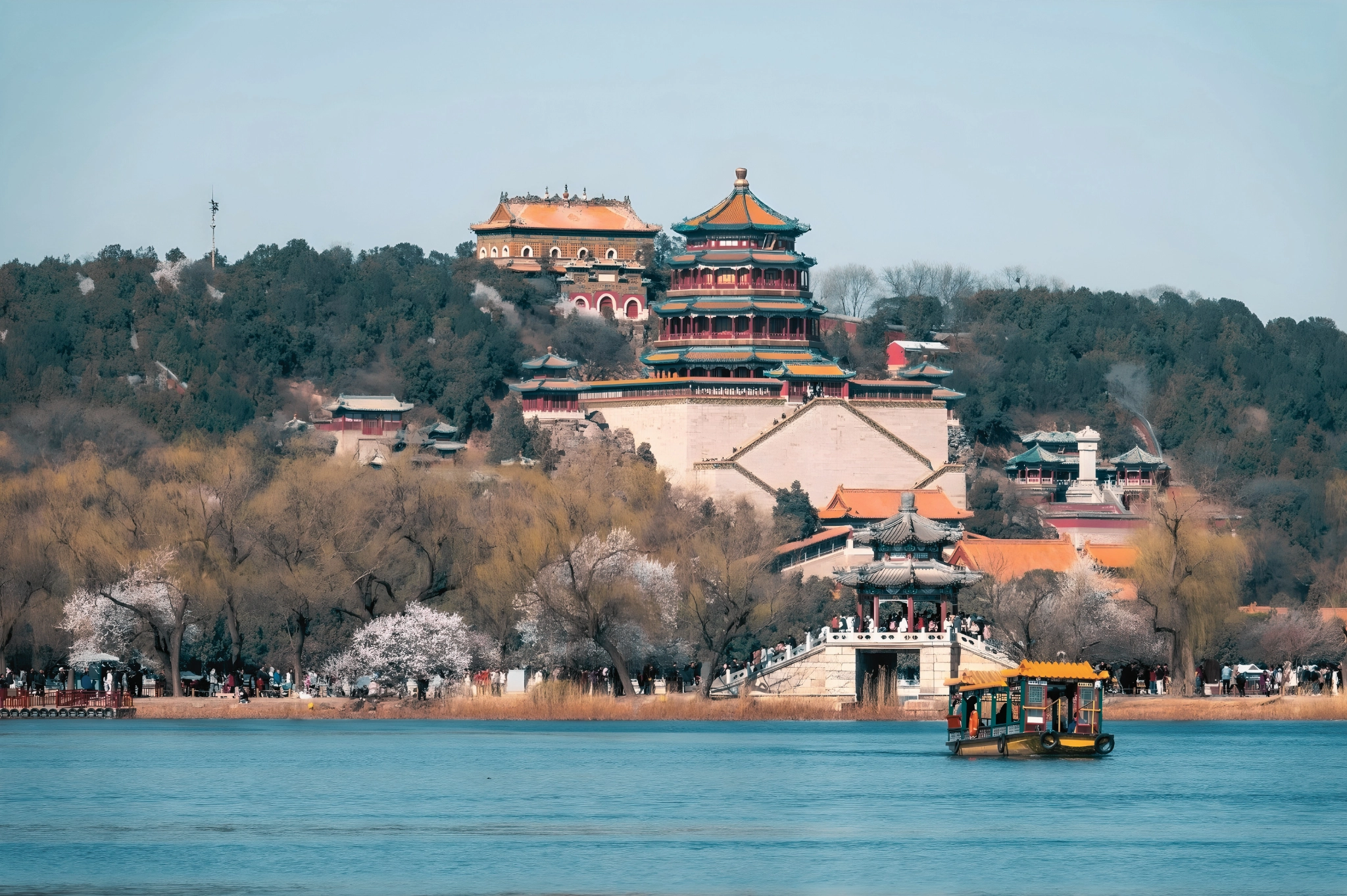 Summer Palace