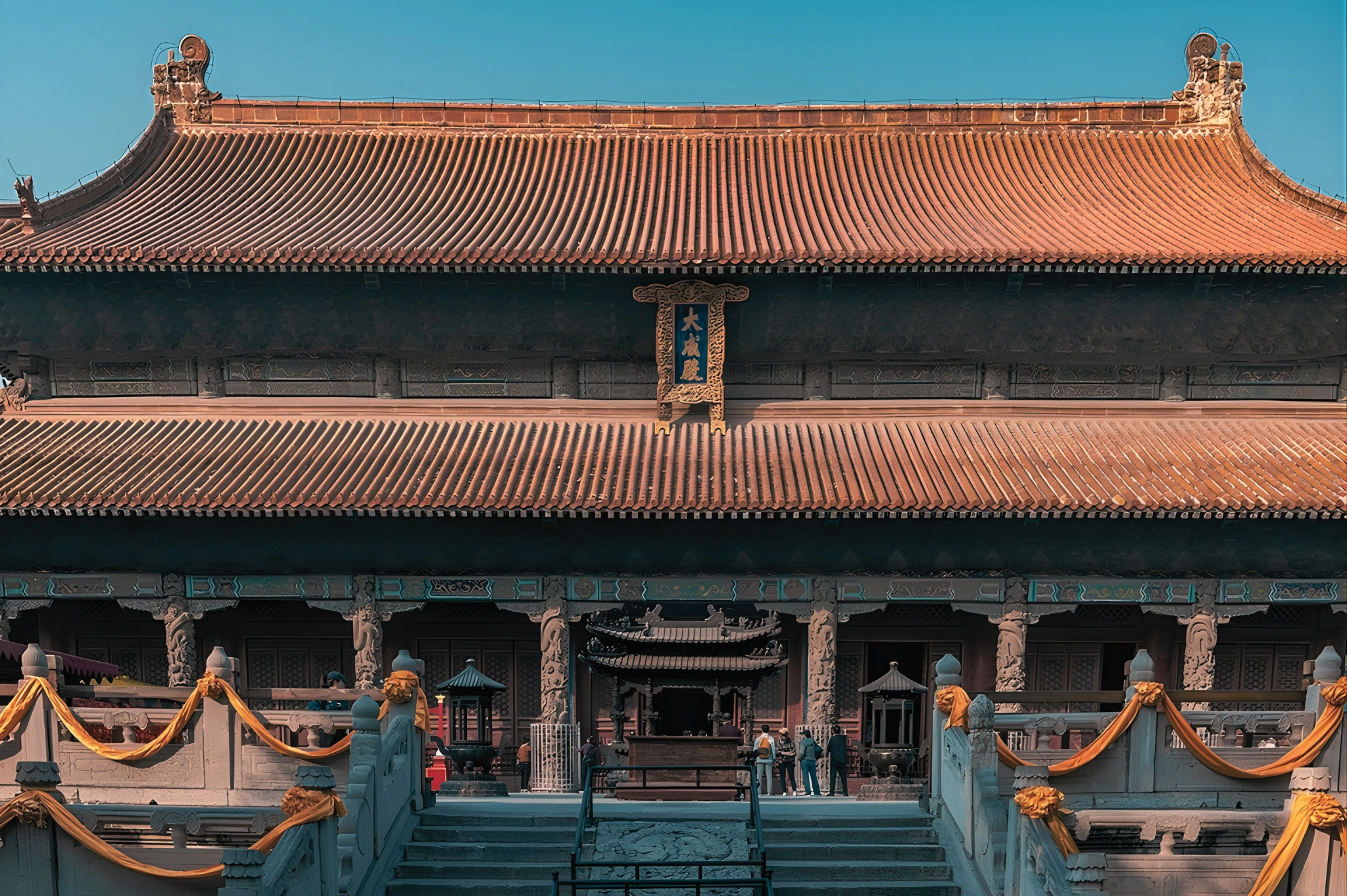 Qufu Confucious Temple