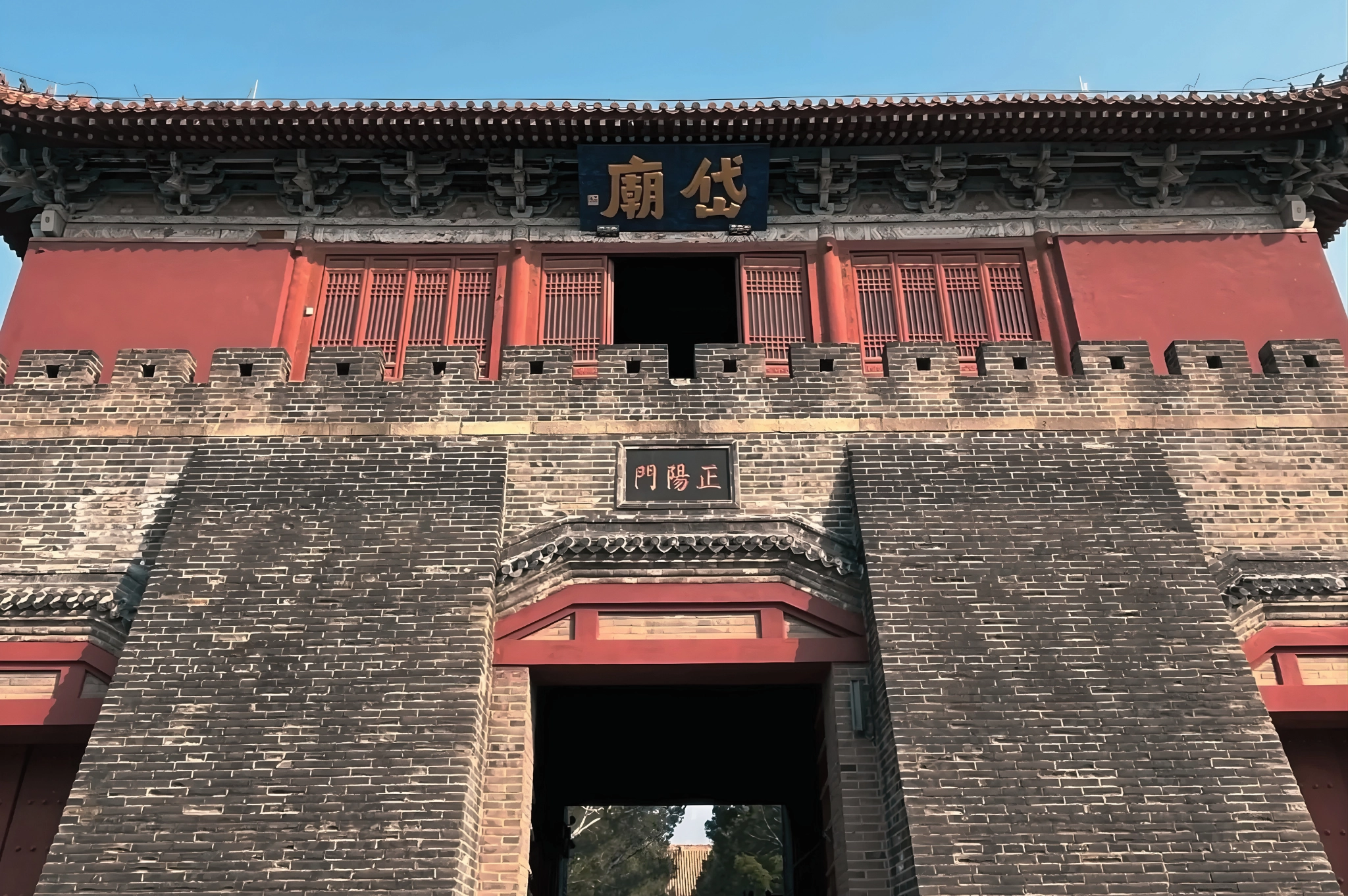 Daimiao Temple
