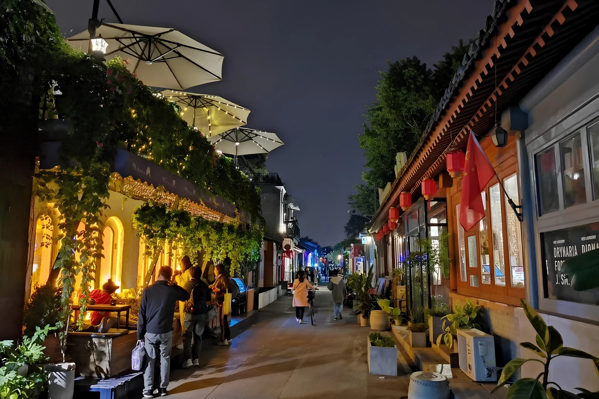 Fangjia Hutong