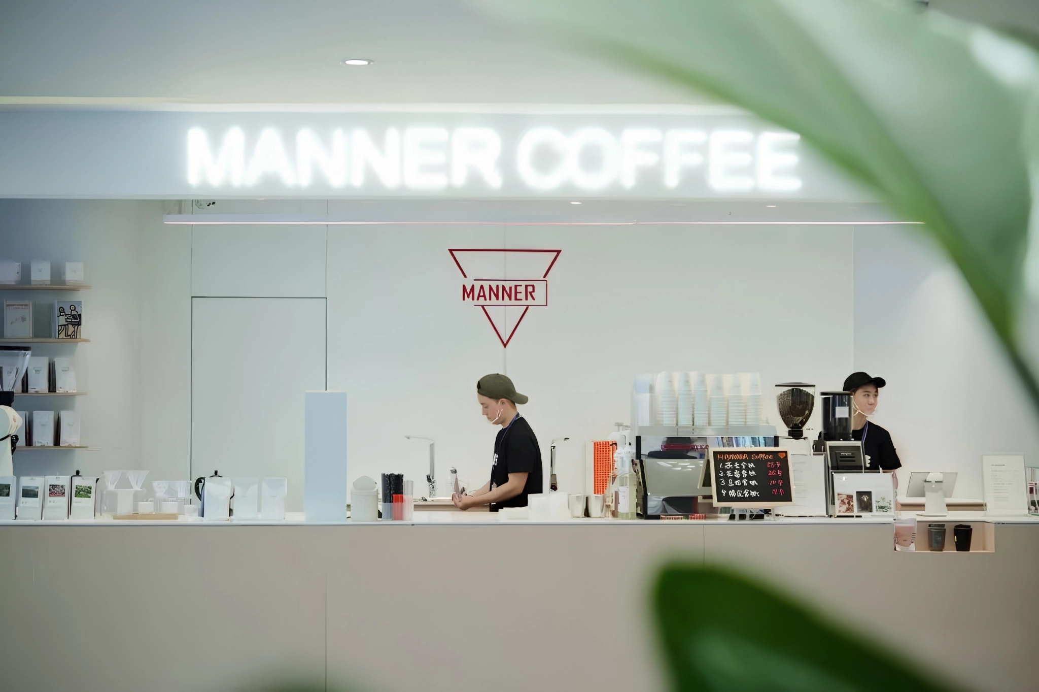 Manner coffee, beijing
