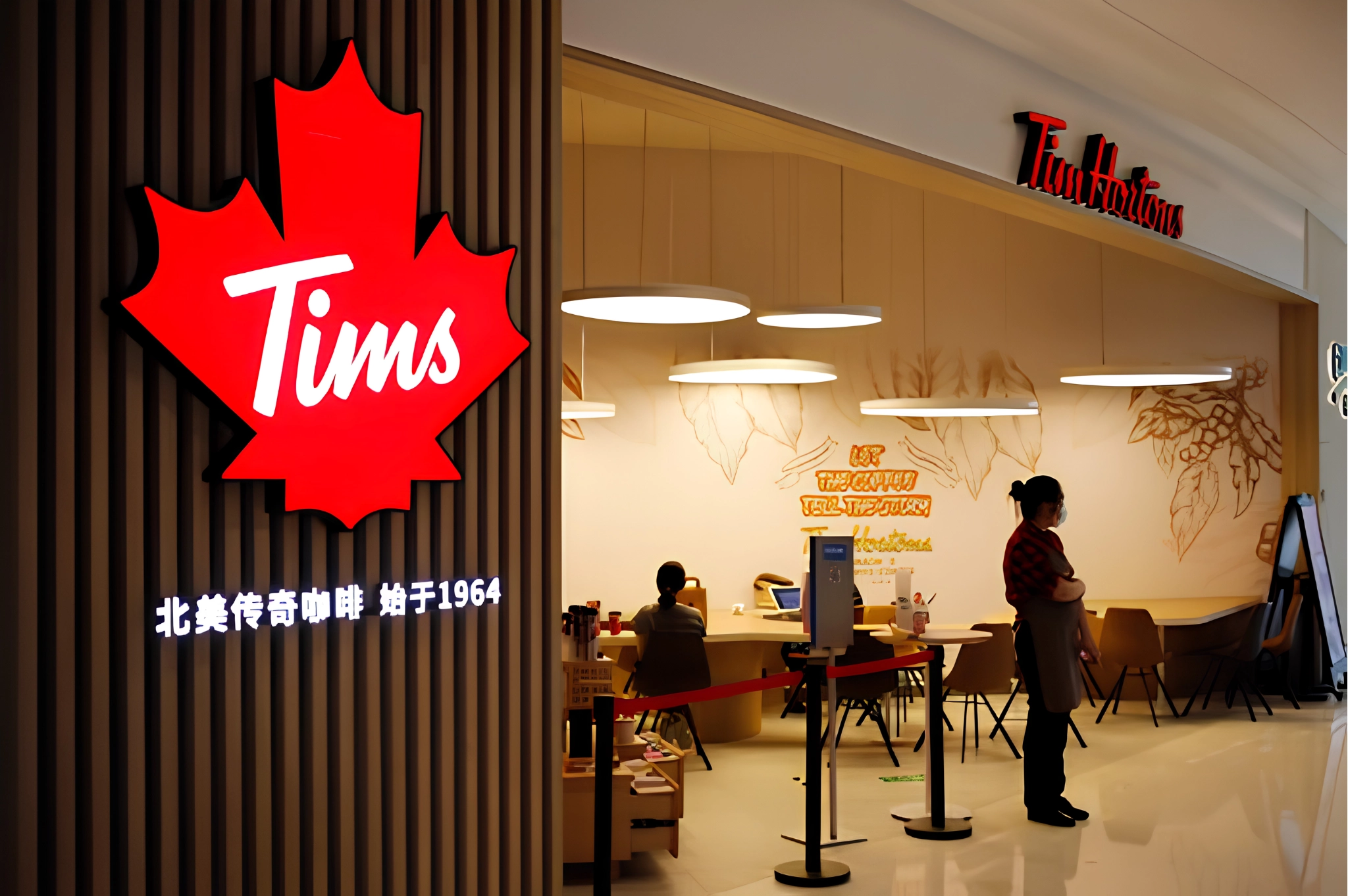 Tims China,Beijing 