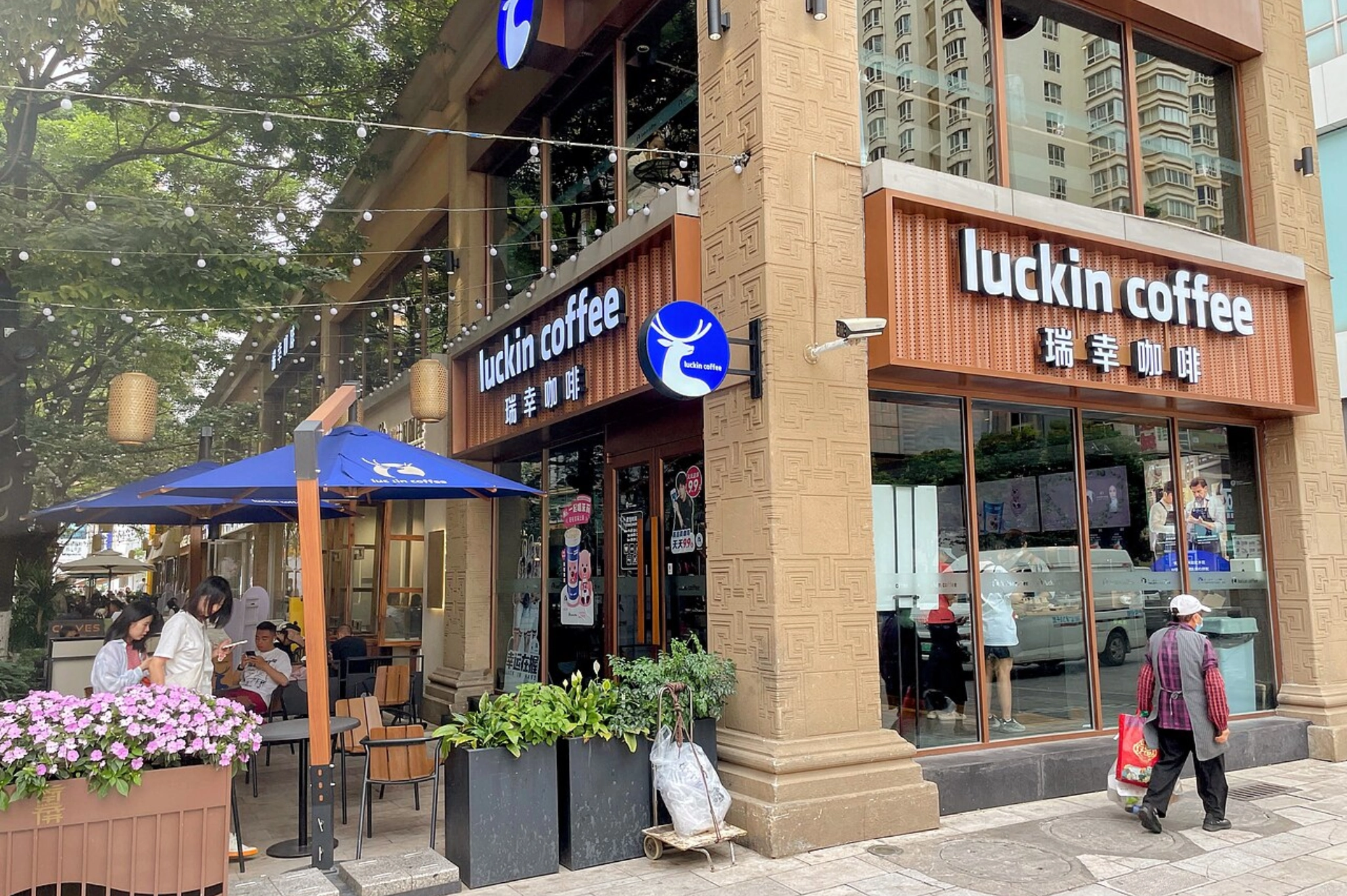 Luckin Coffee