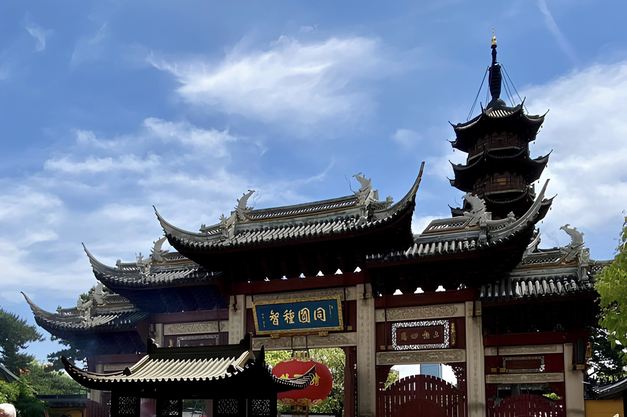 Longhua Temple