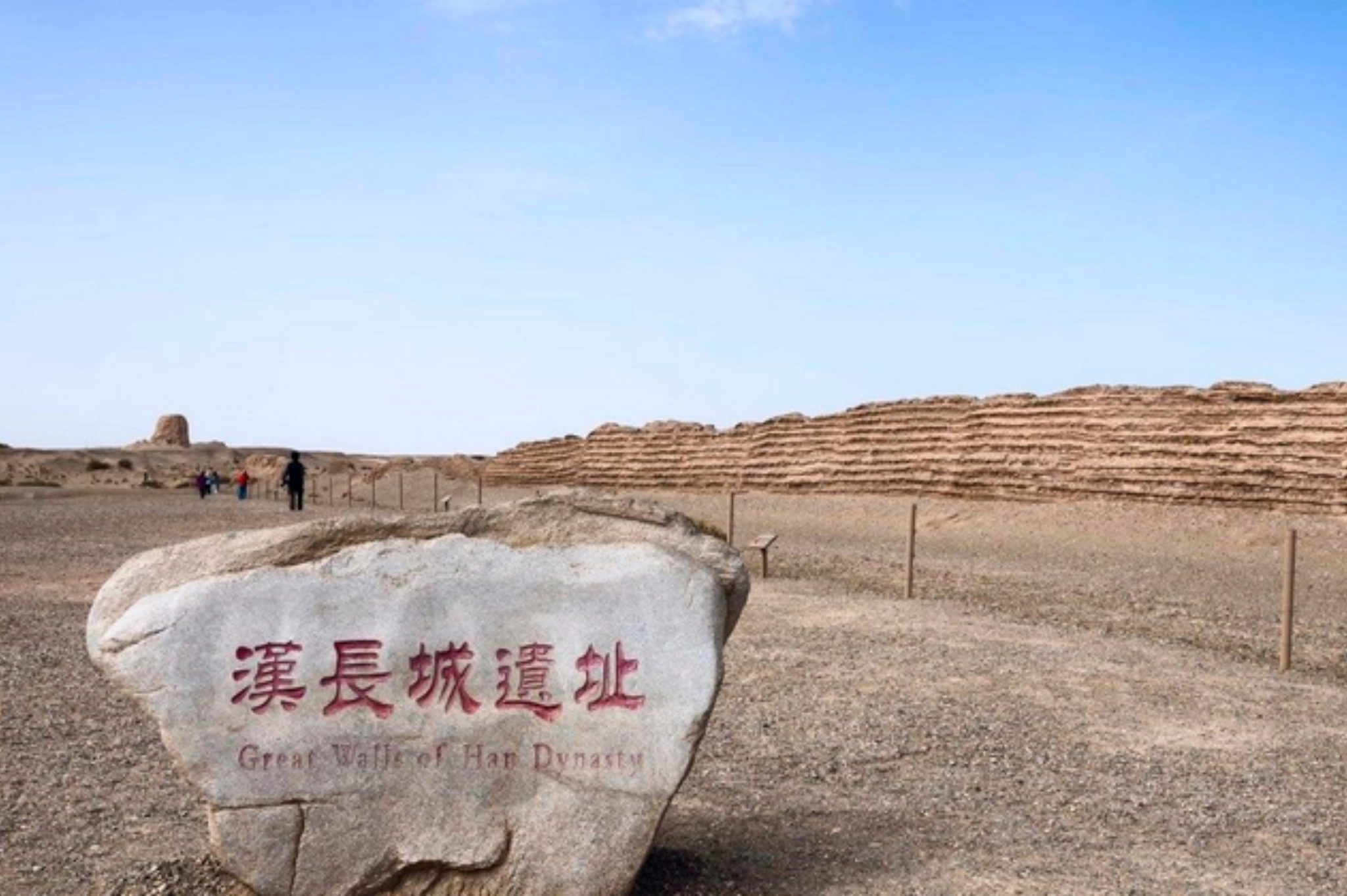 han dynasty, greatwall, dunhuang