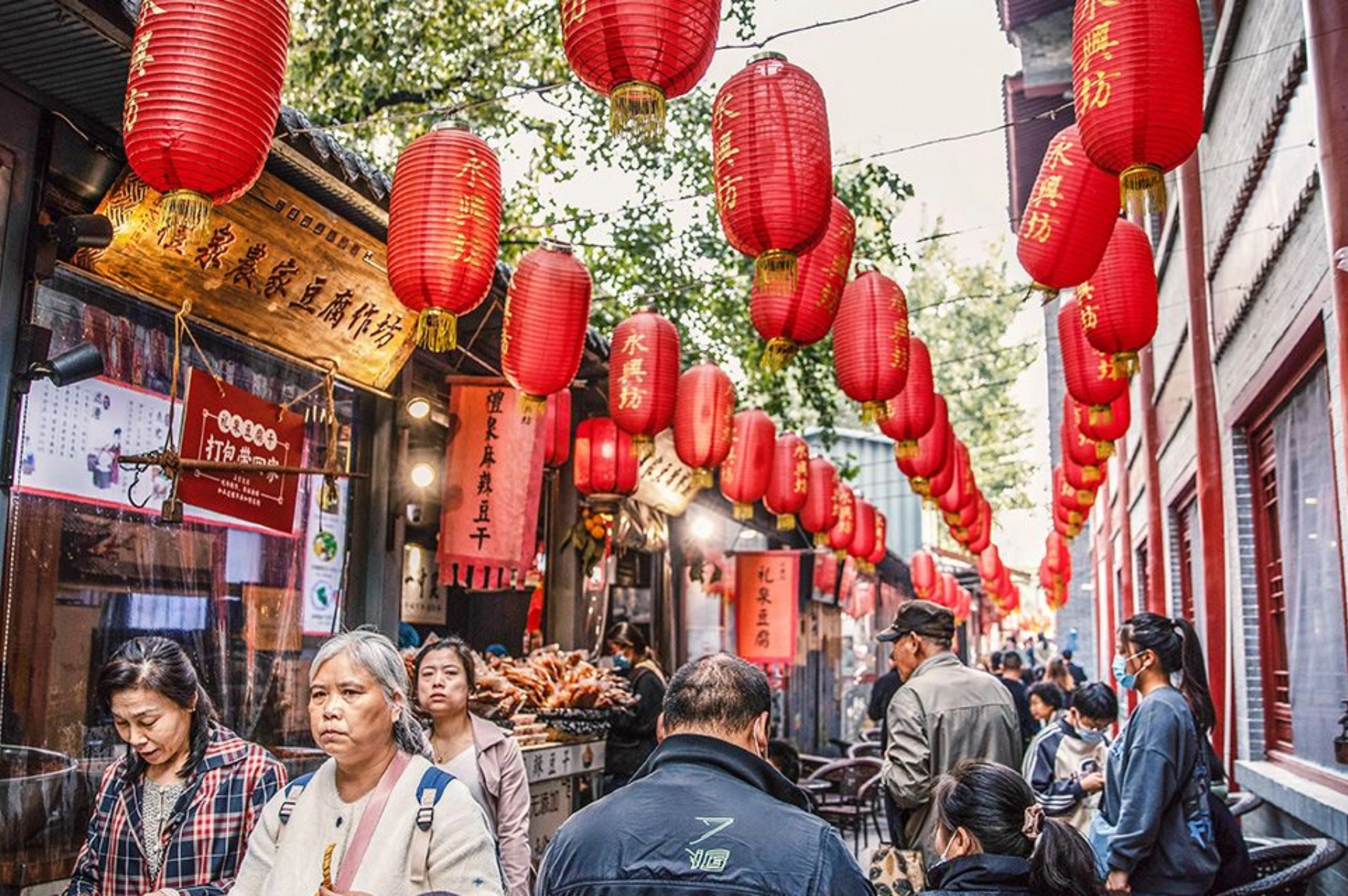 shaanxi, yongxingfang, silkroad, food street
