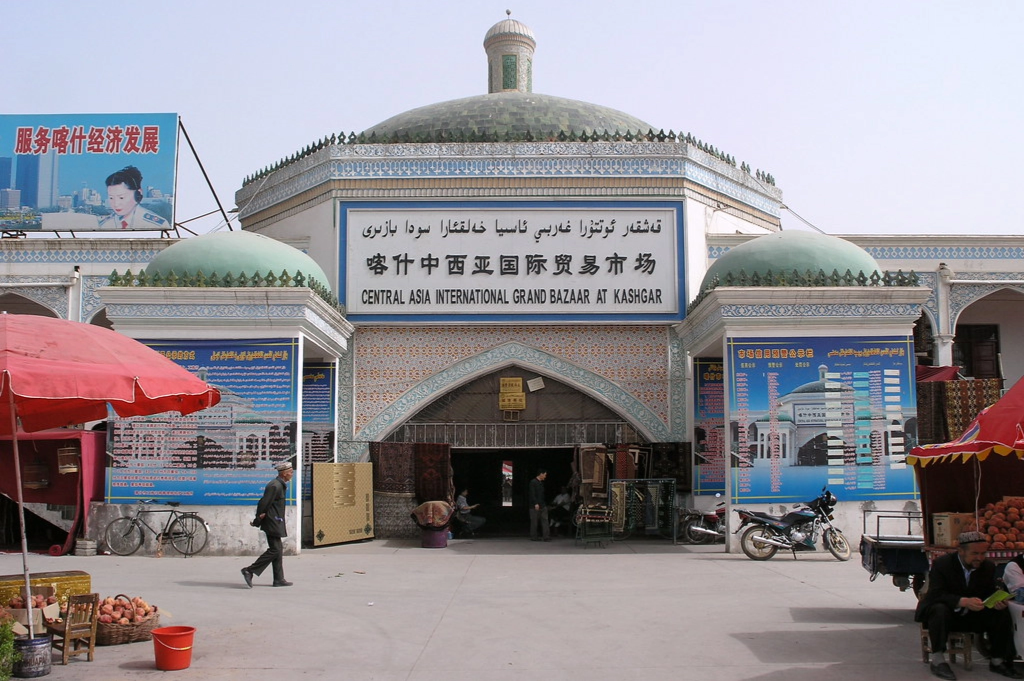 xinjiang, kashgar, kashgar xinjiang, kashgar old city