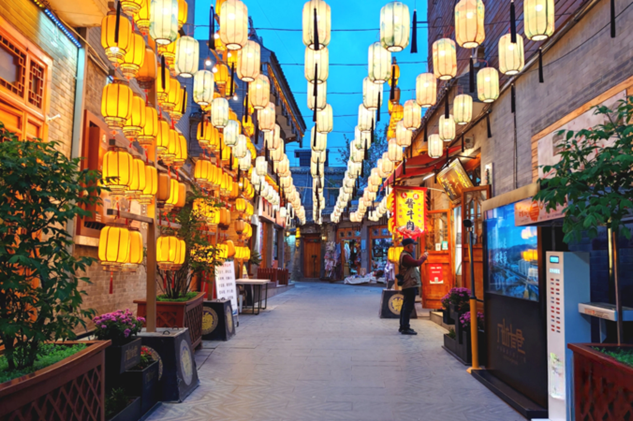 silkroad, linxia, hezhou, china, bafang street, bafang shisan xiang