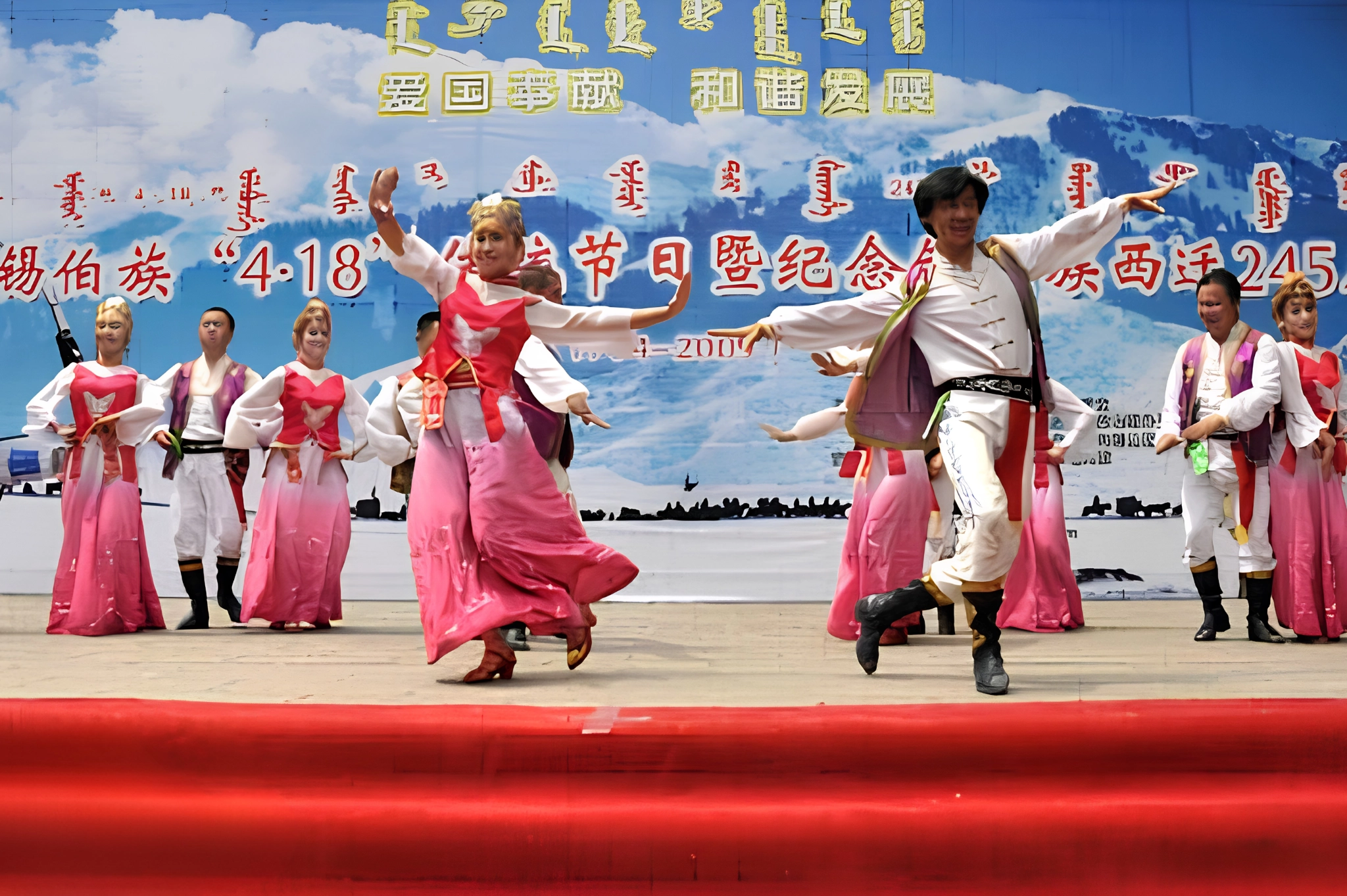 manchu, xinjiang, xibe, china, qapqal