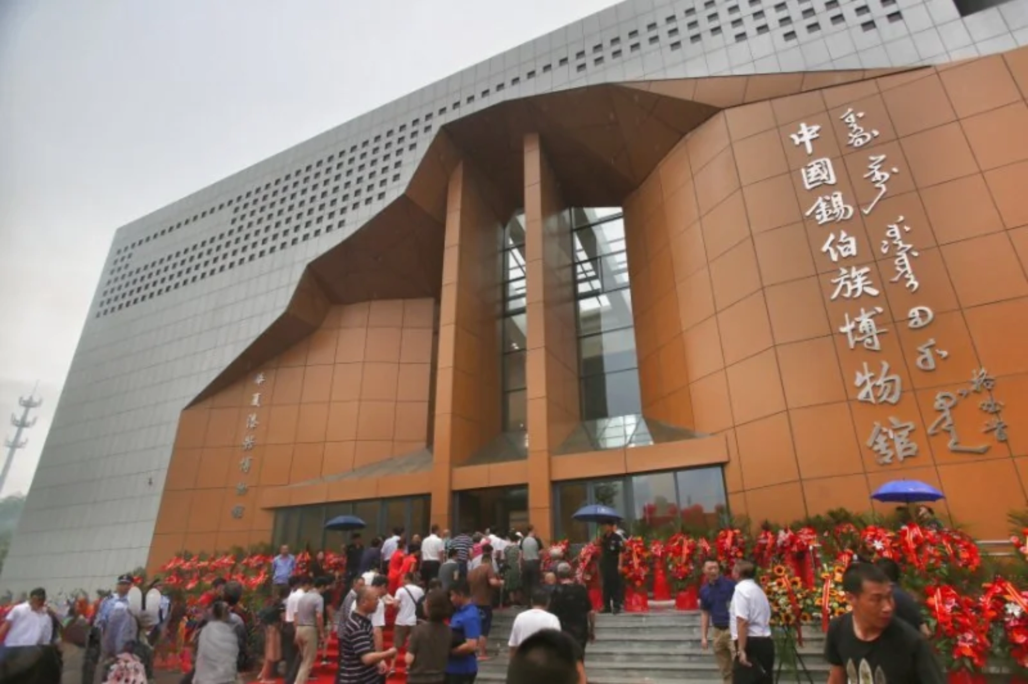 manchu, xinjiang, xibe, china, qapqal, xibo museum