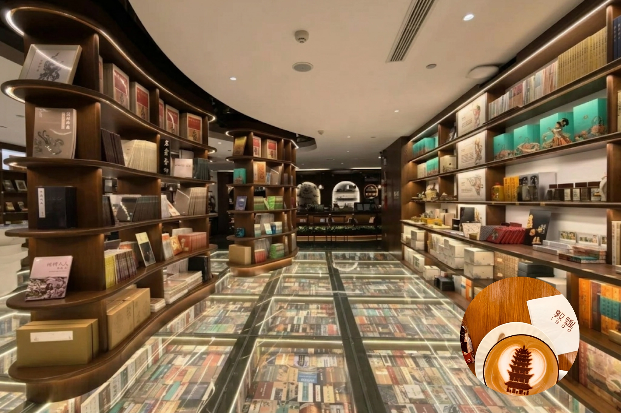 Dunhuang Library