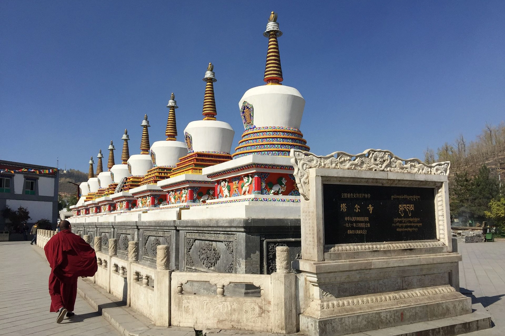 Kumbum Monastery
