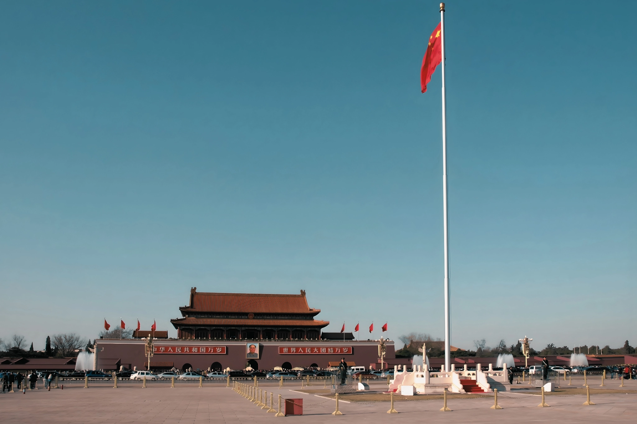 Tian'anmen Square