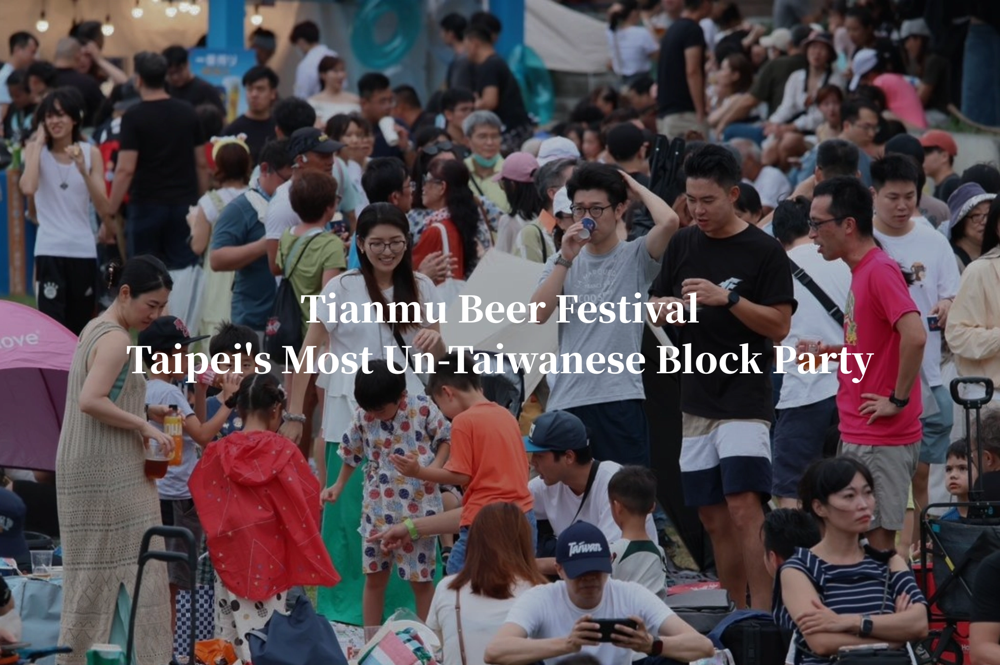 tian mu, beer festival, taipei, tian mu beer festival