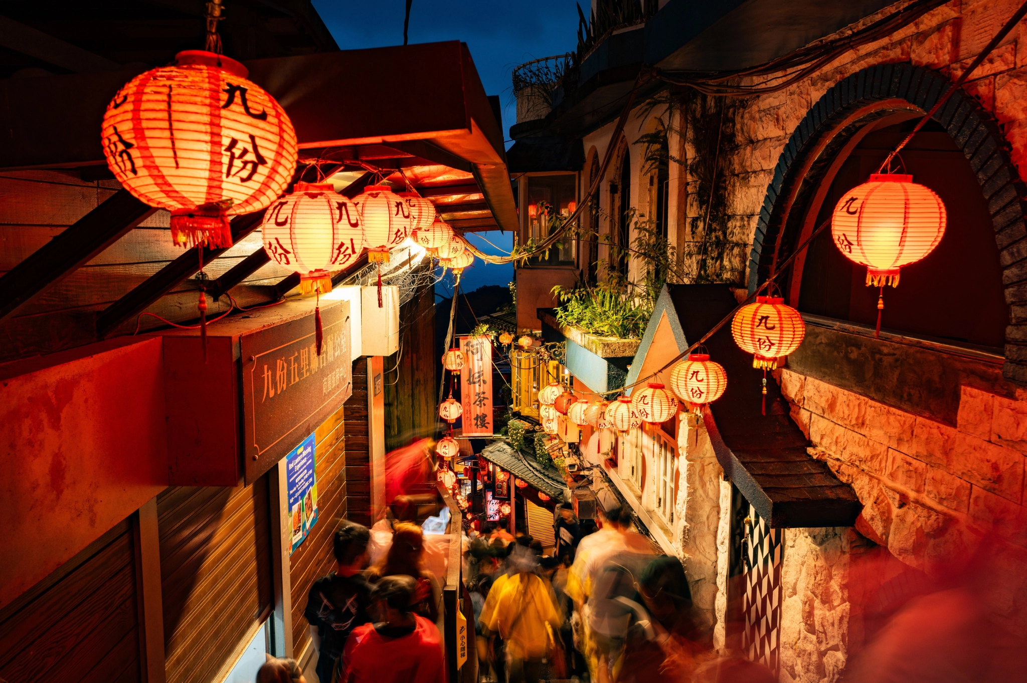 Jiufen, jiufen old street, jiufen taiwan