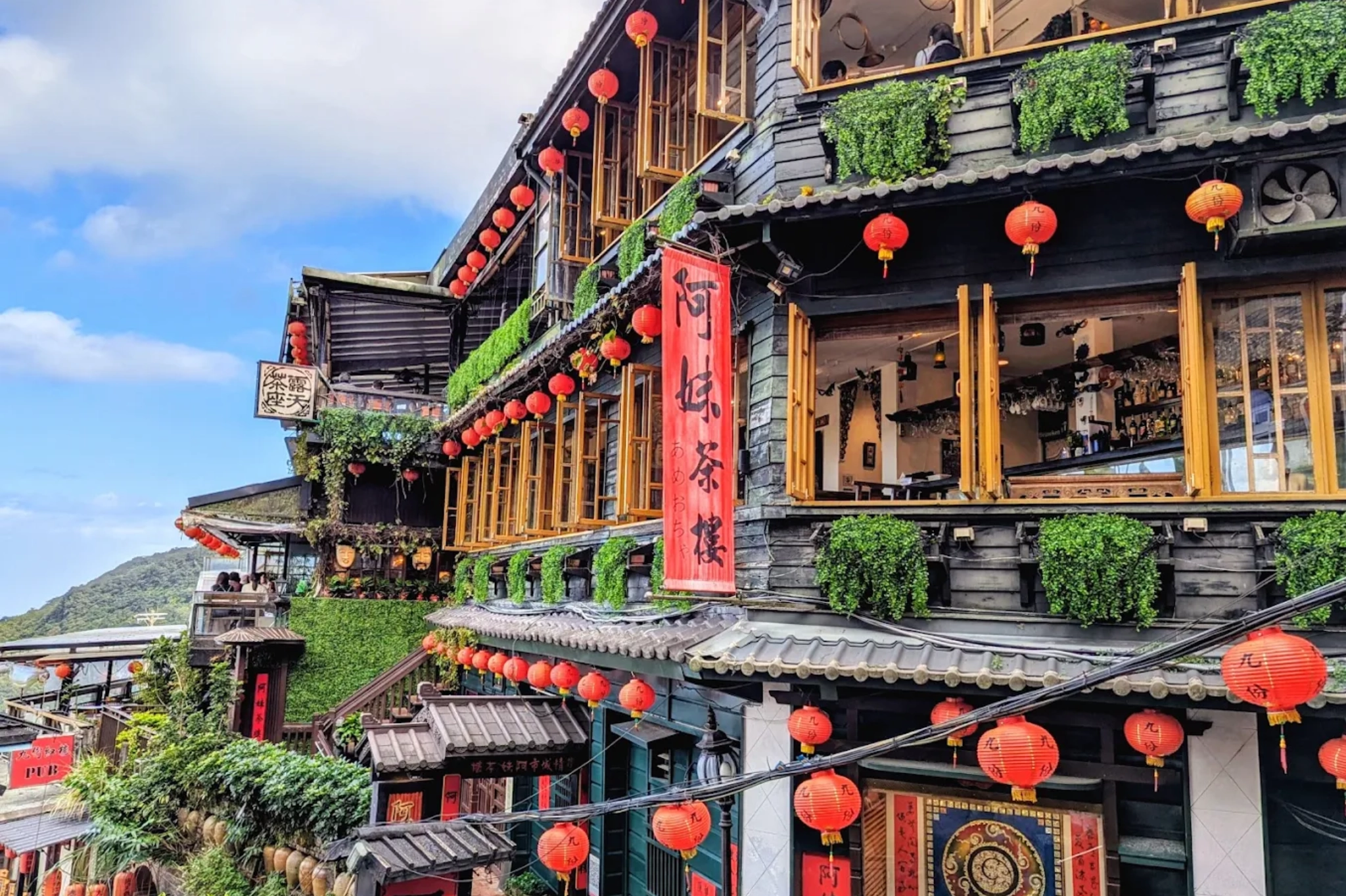 amei tea house, jiufen tea house, jiufen