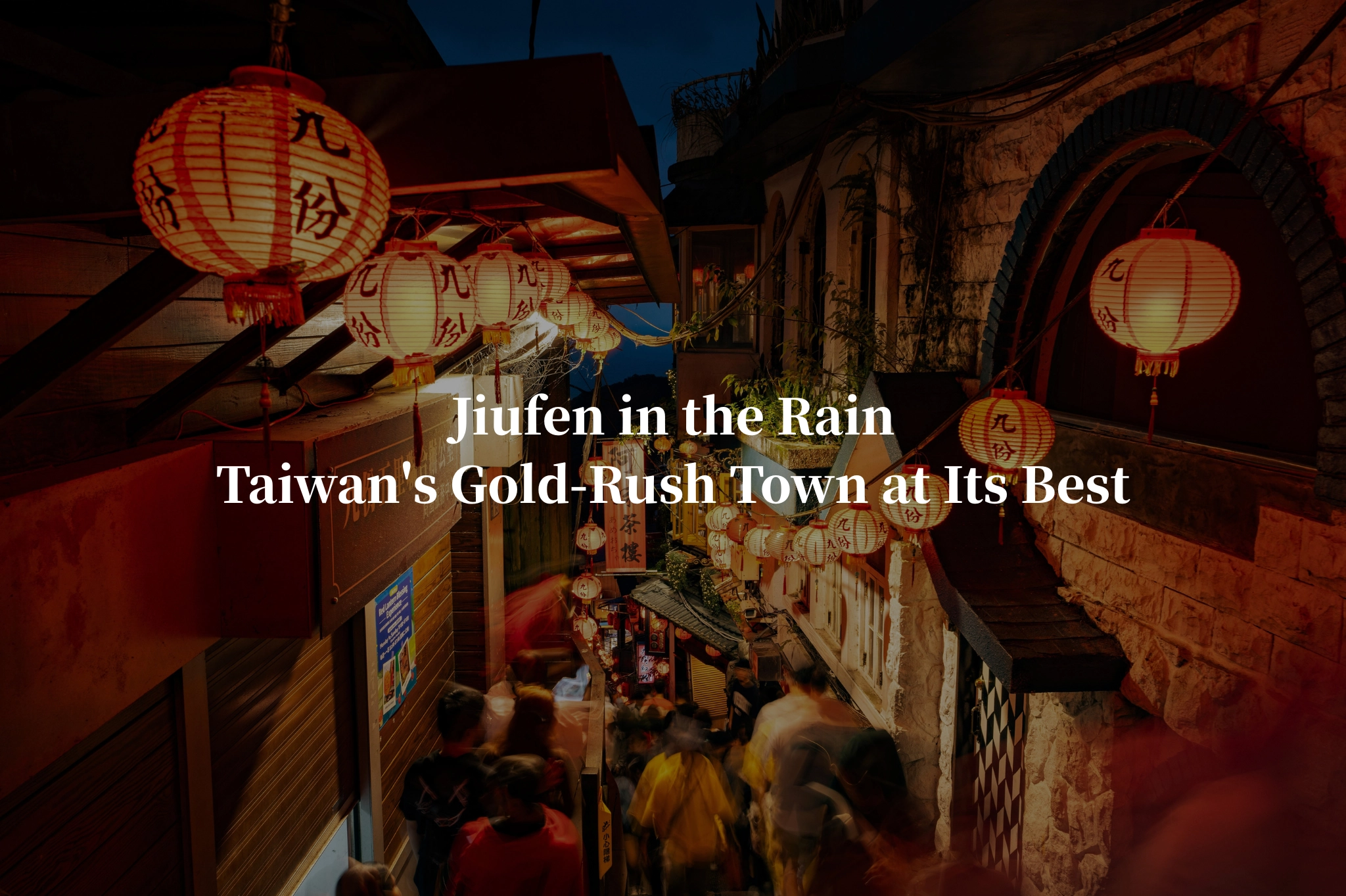 jiufen, jinguashi, gold museum, golden waterfall