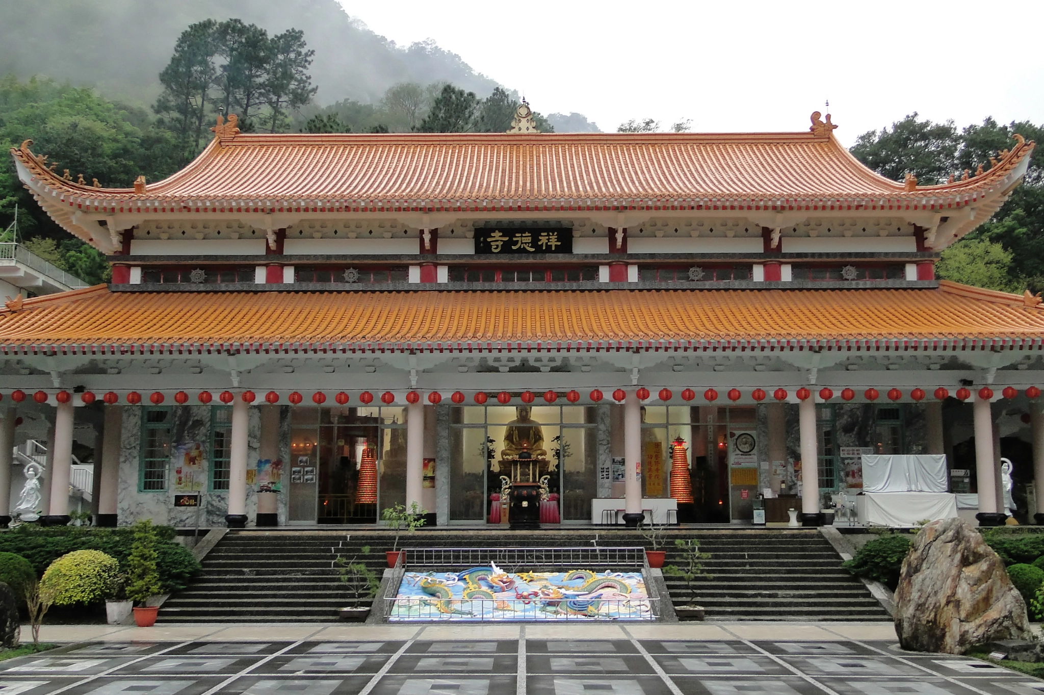 Xiangde Temple
