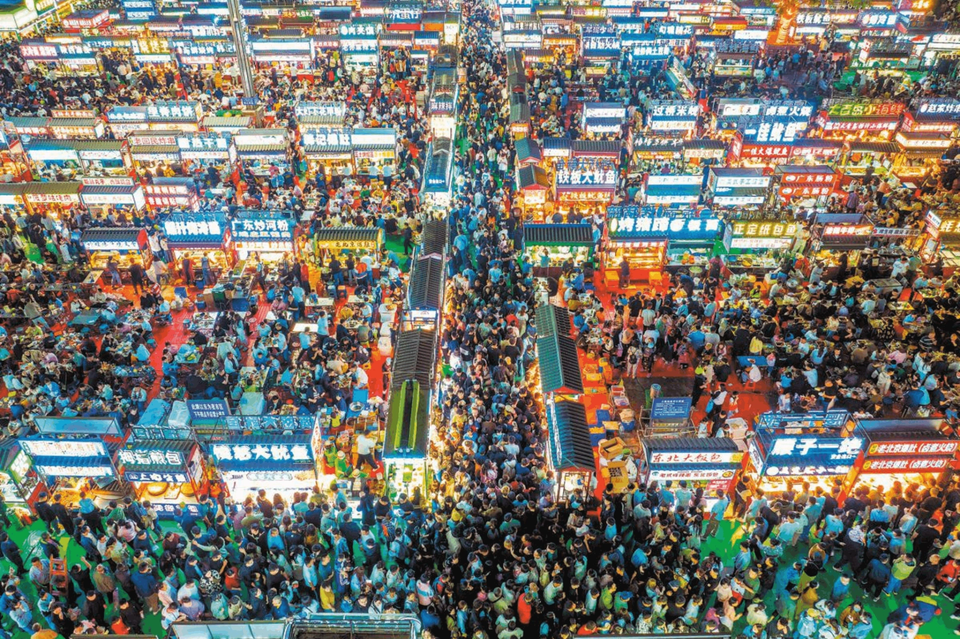 zhengning,lanzhou, gansu