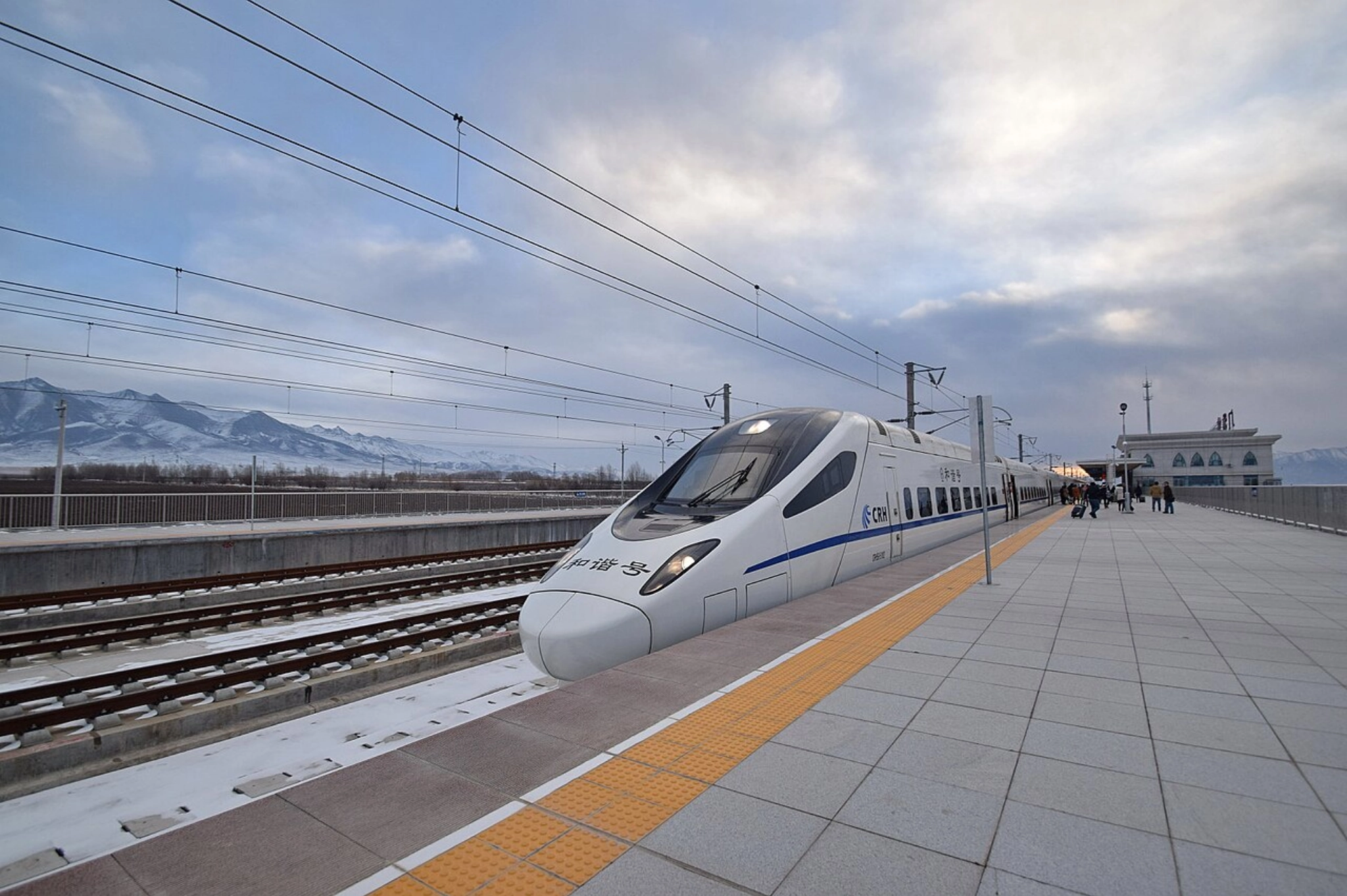 gansu. high speed trail