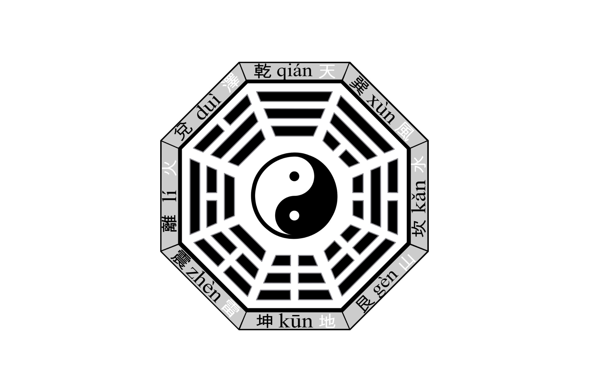 gansu (96)