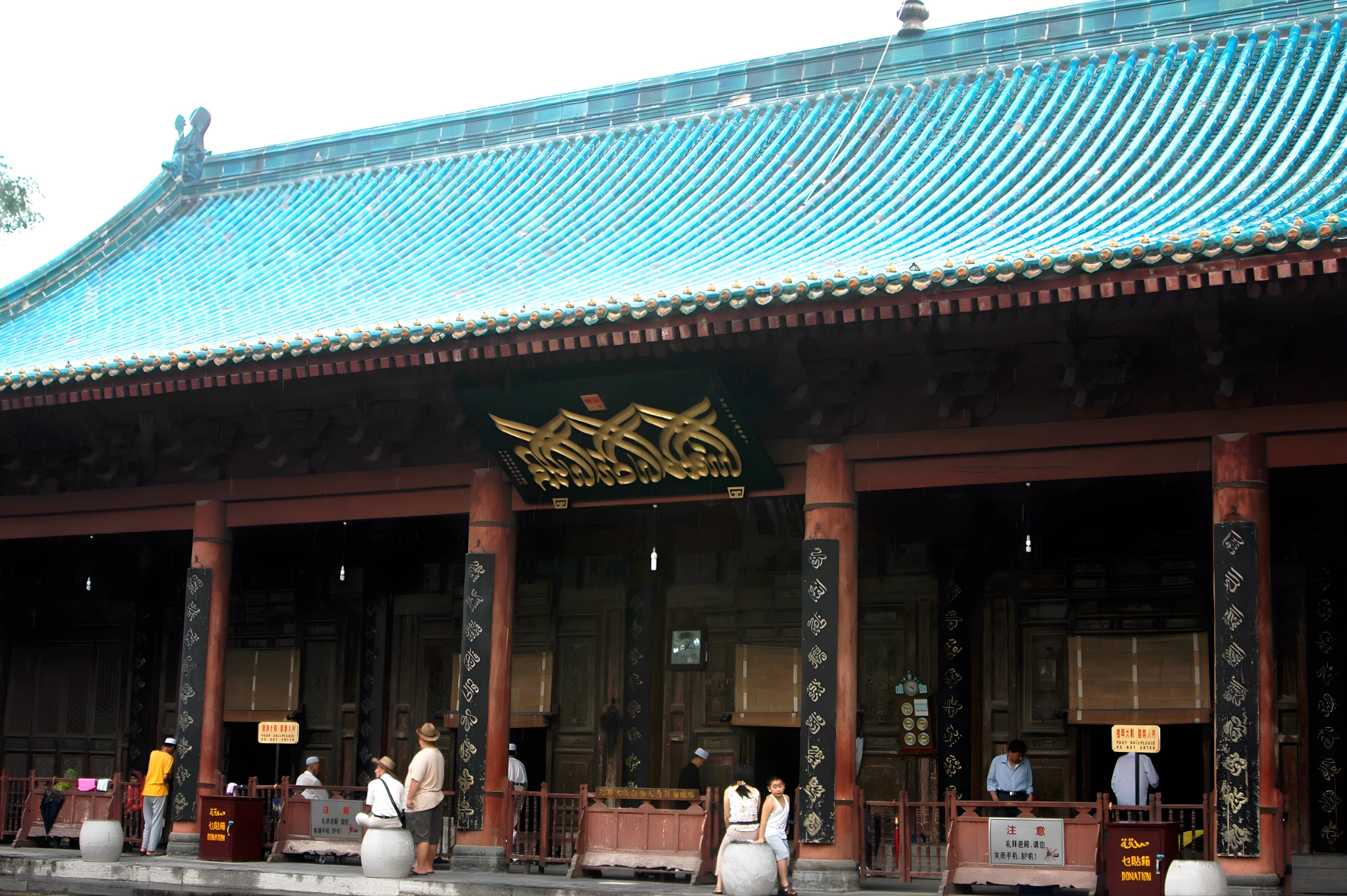 great mosque xian, xian, islam, muslim