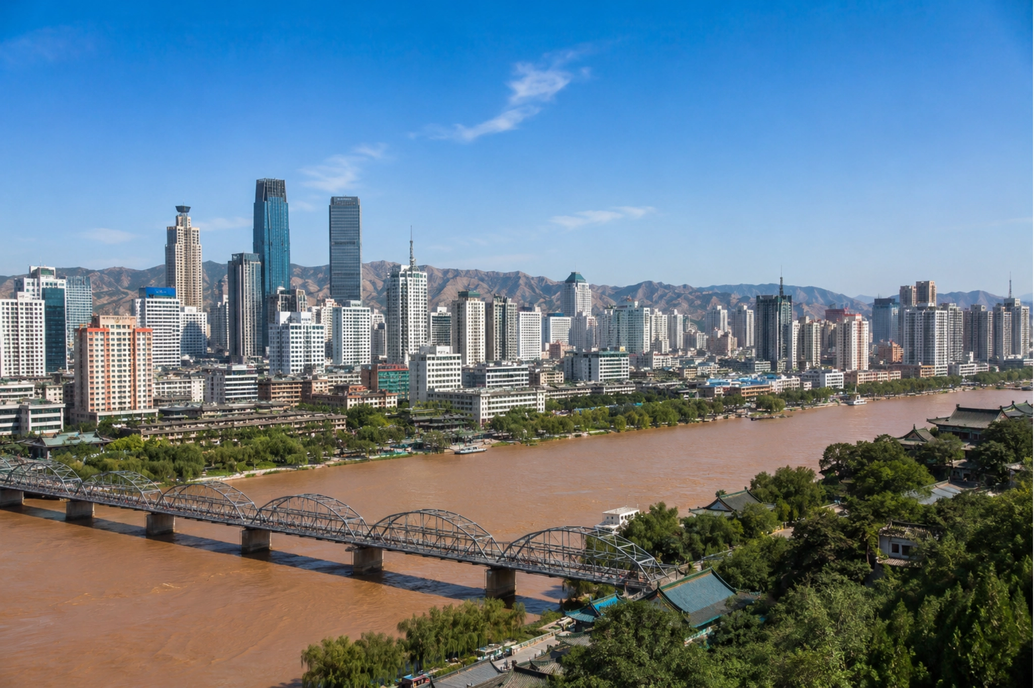 Lanzhou