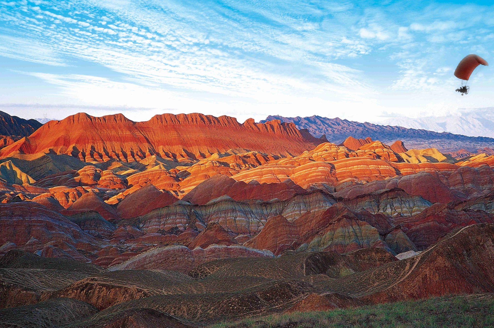 qicai danxia