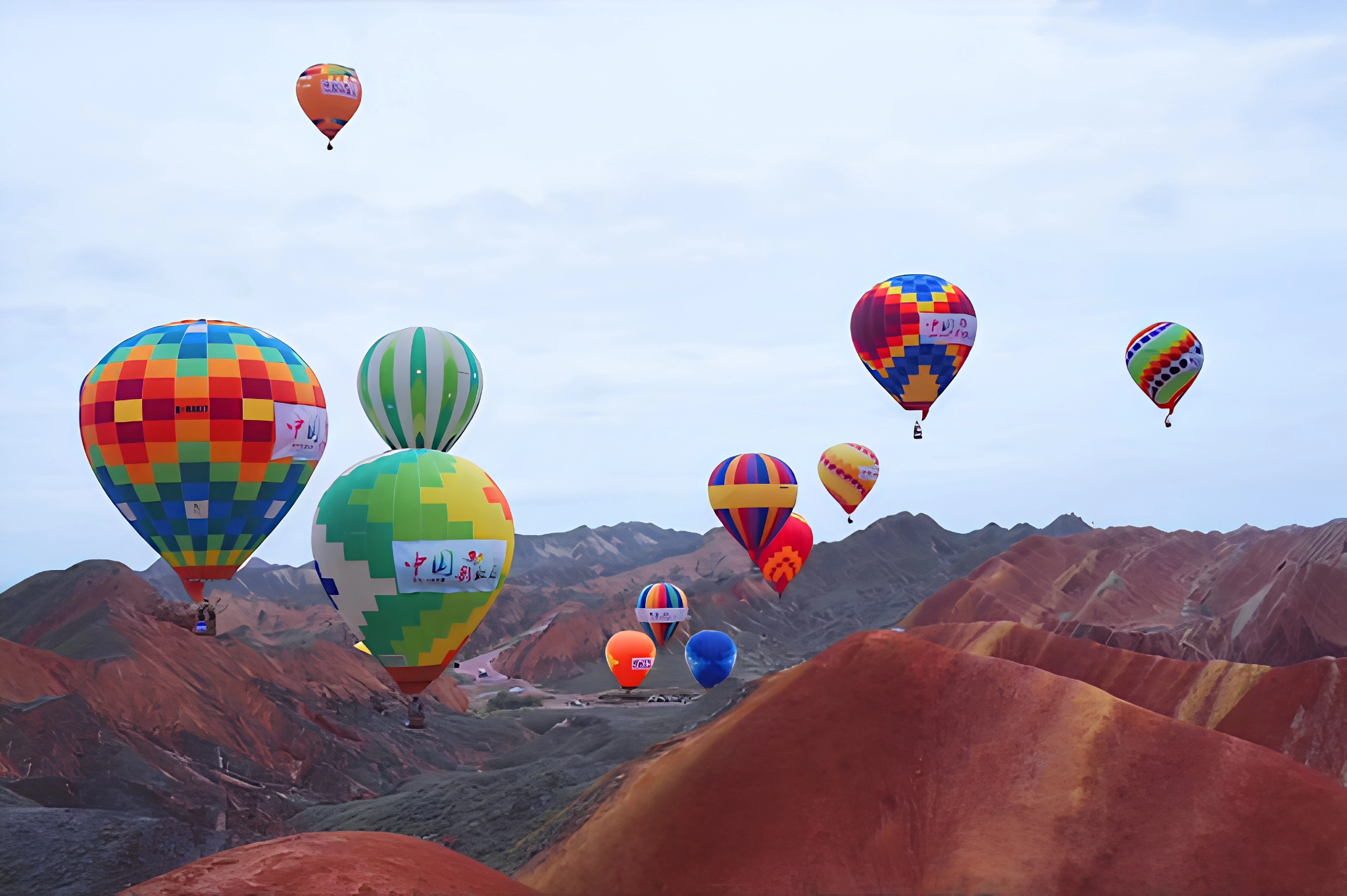 hot air balloon