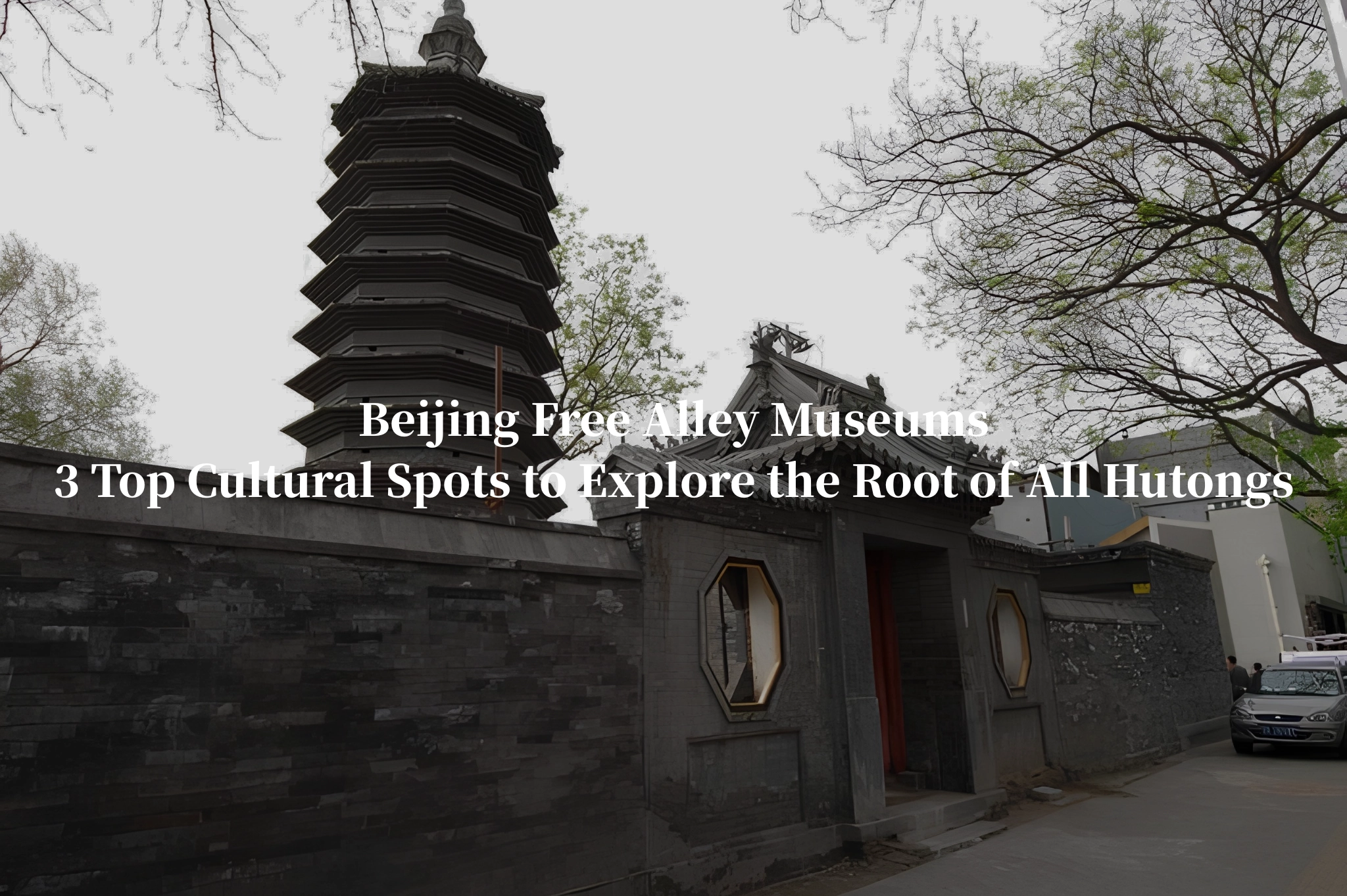 hutong, beijing