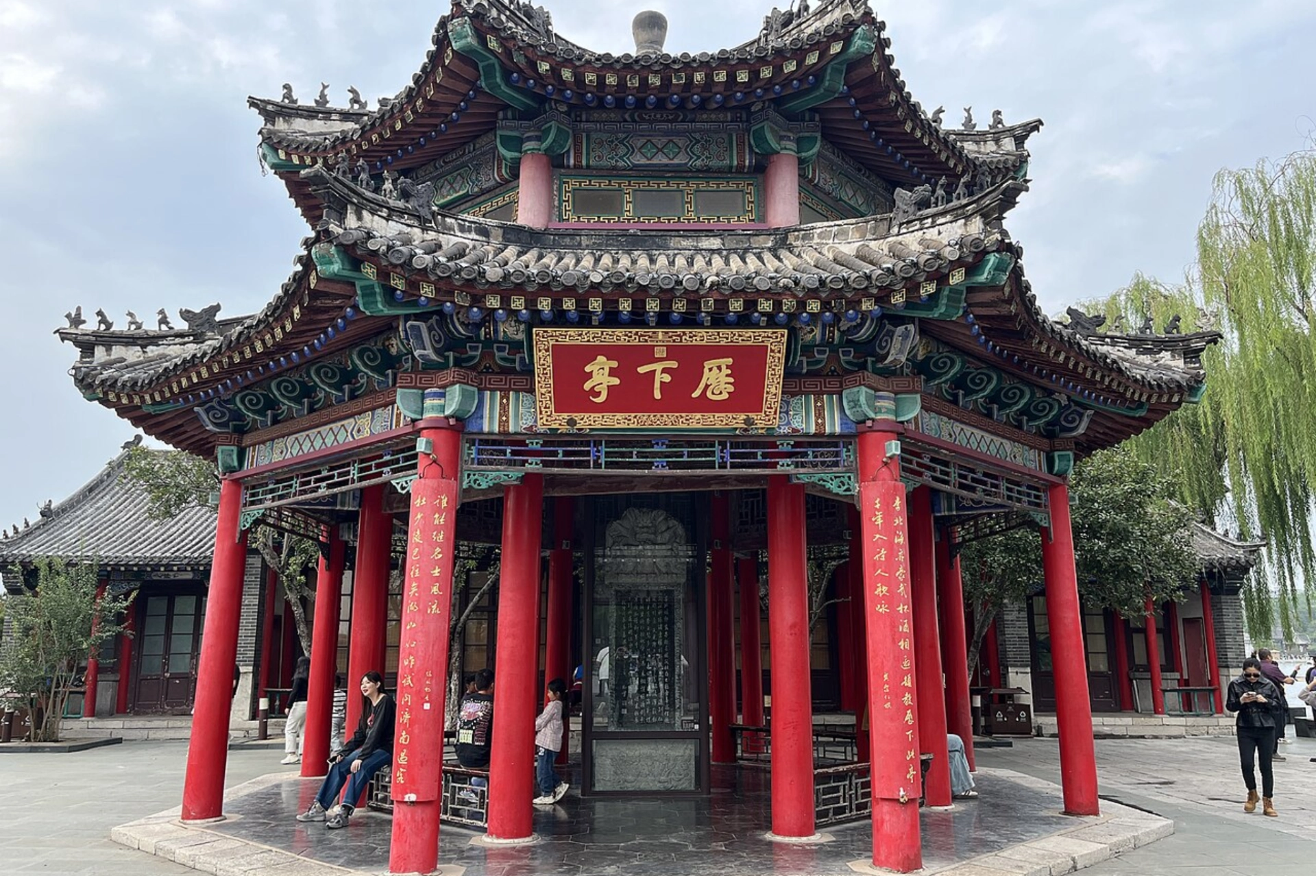 tang dynasty, lixia pavillion, shandong