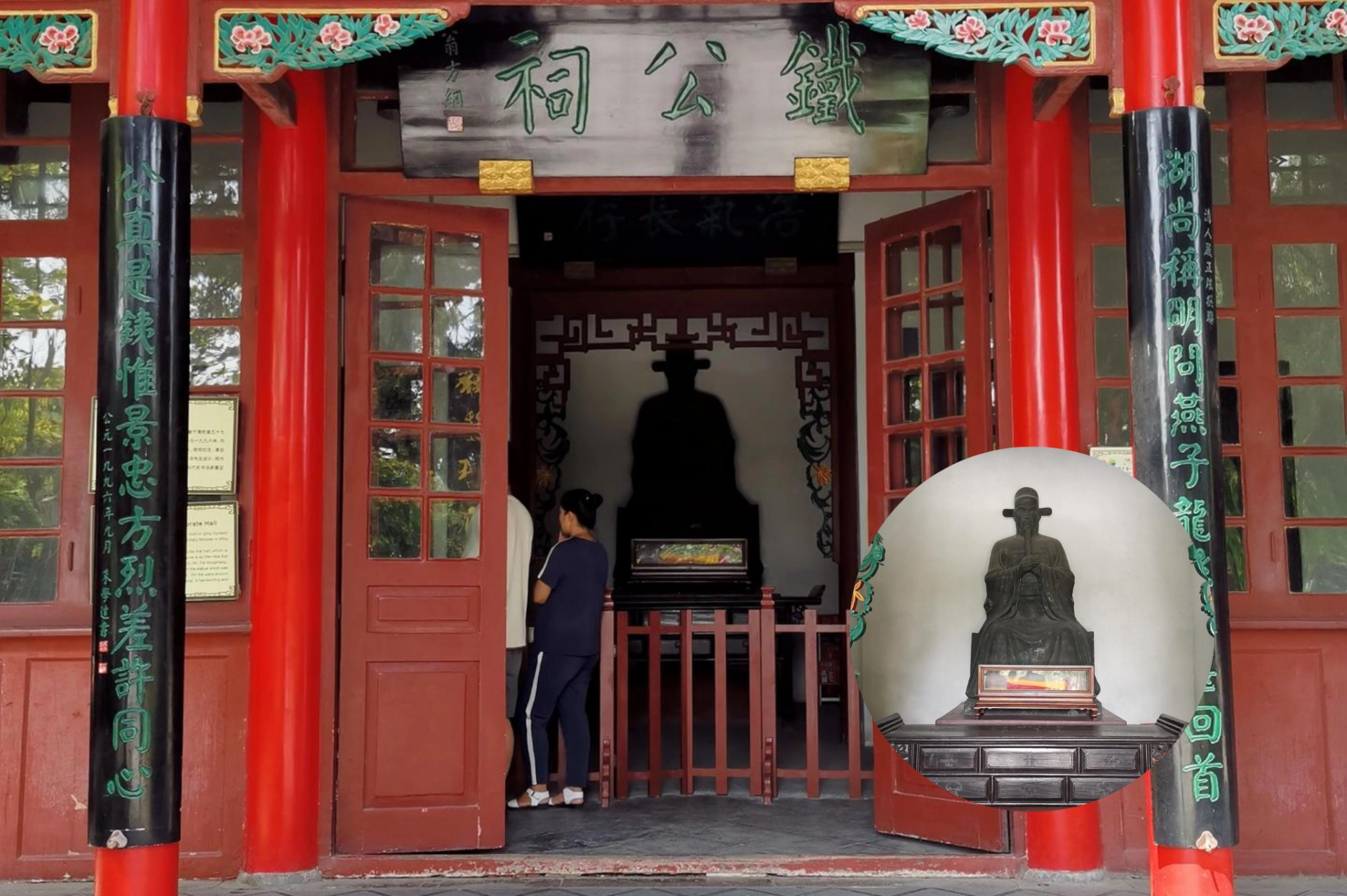 tang dynasty, shandong, tie gong temple