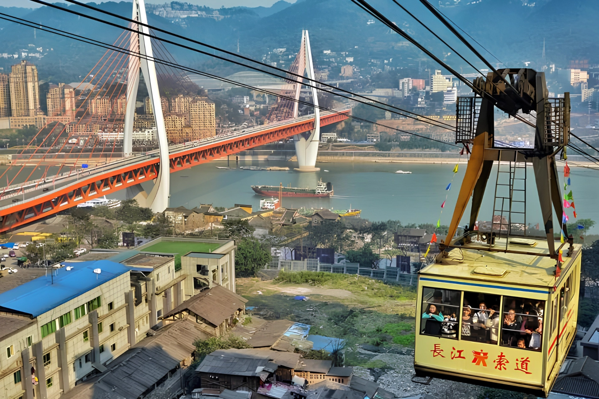 Yangtze River Cableway, cable way, chongqing