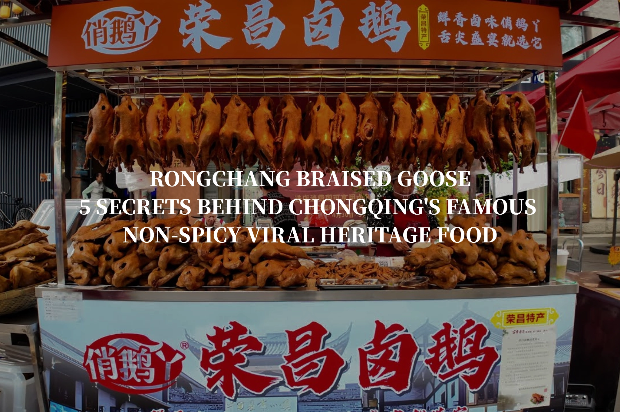 speed, ishowspeed, rongchang, braised goose, chongqing