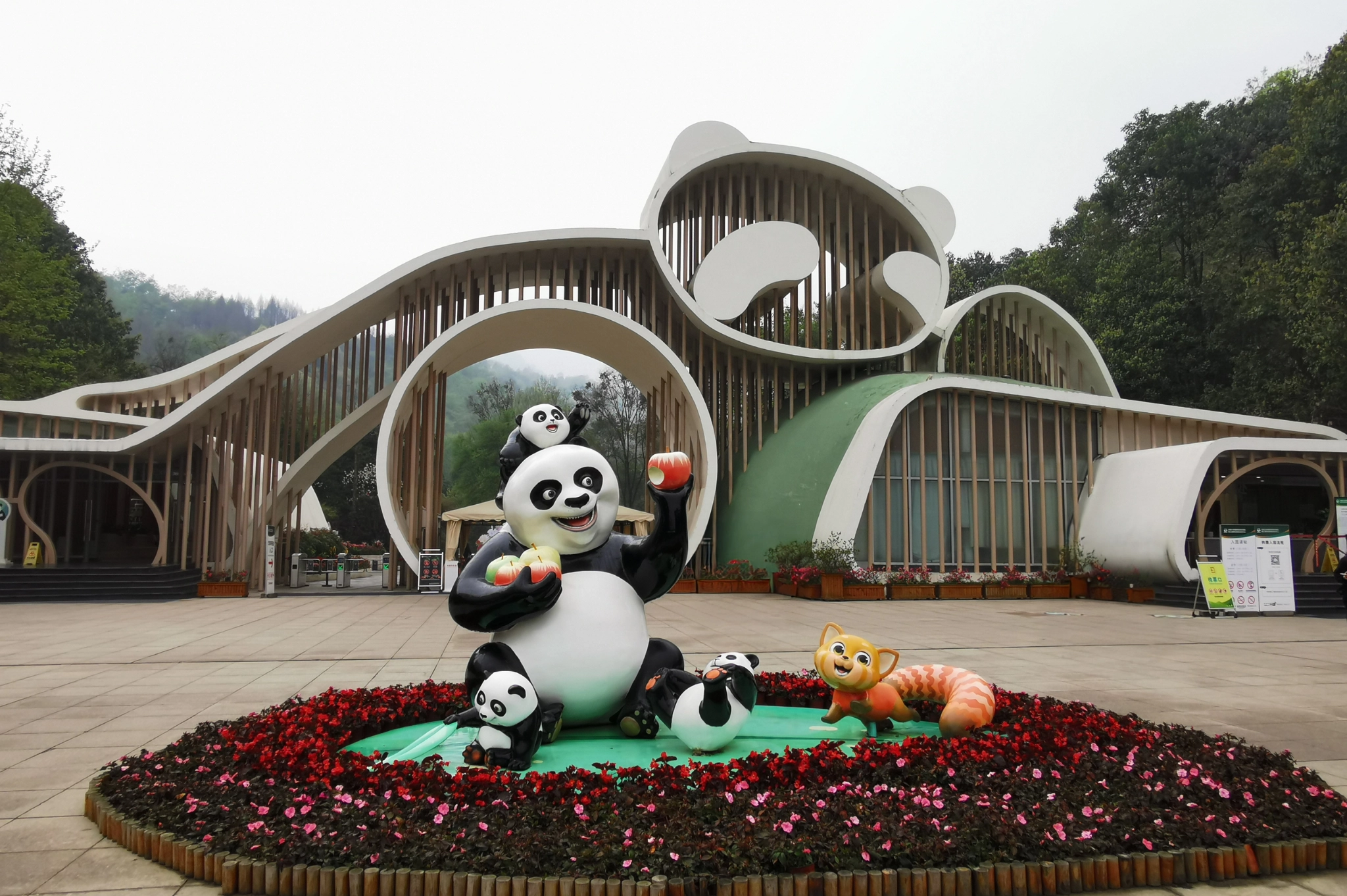 dujiangyan panda valley, chengdu