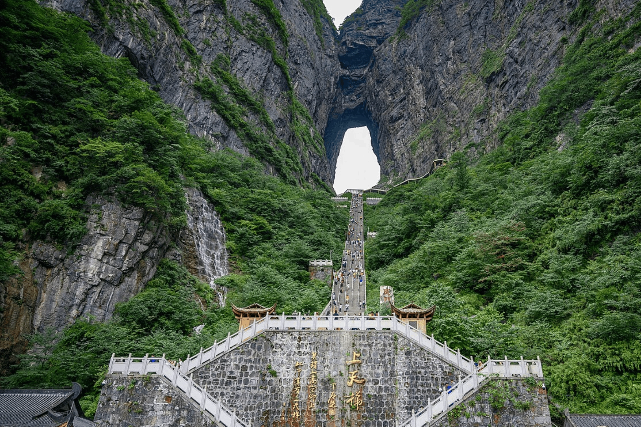 zhangjiajie, tianmen mountain
