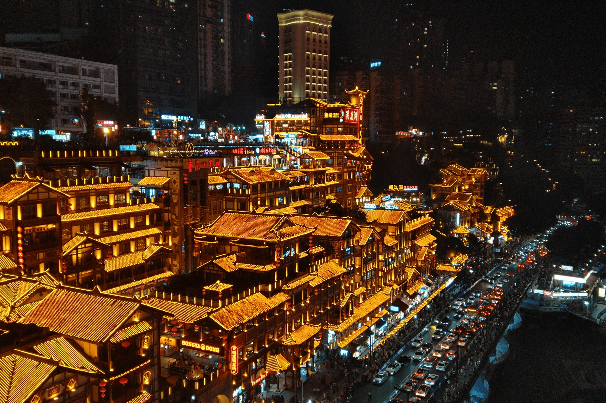 hongyadong, chongqing